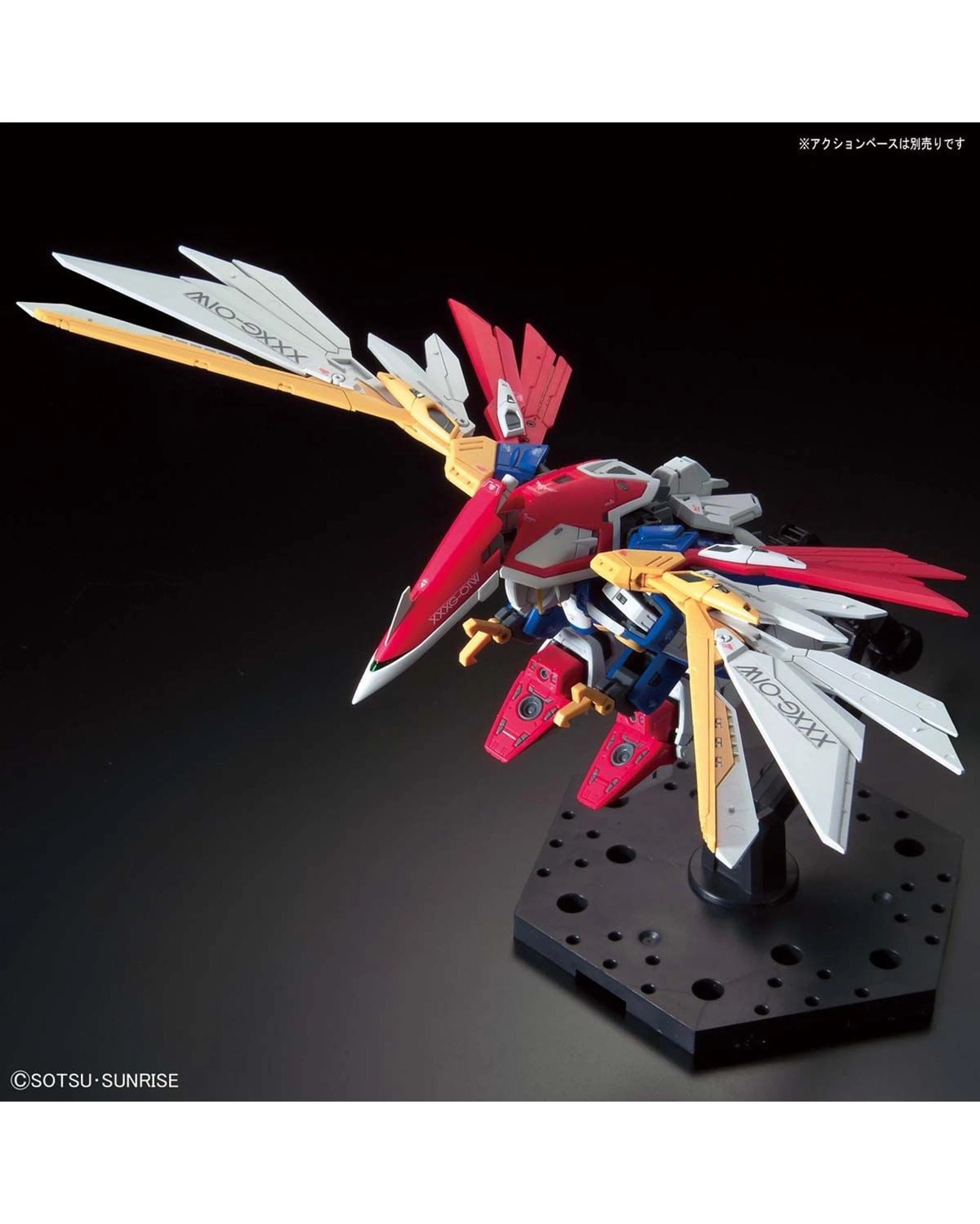 6 Bandai Gundam Real Grade Wing Gundam Repeat 1/144 Scale Model Kit, 6 of 6
