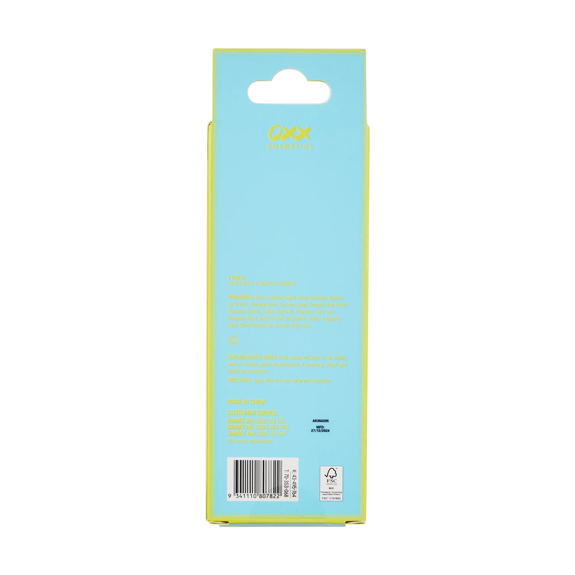 6 OXX Cosmetics Sun Daze Foaming Primer 27ml, 6 of 6