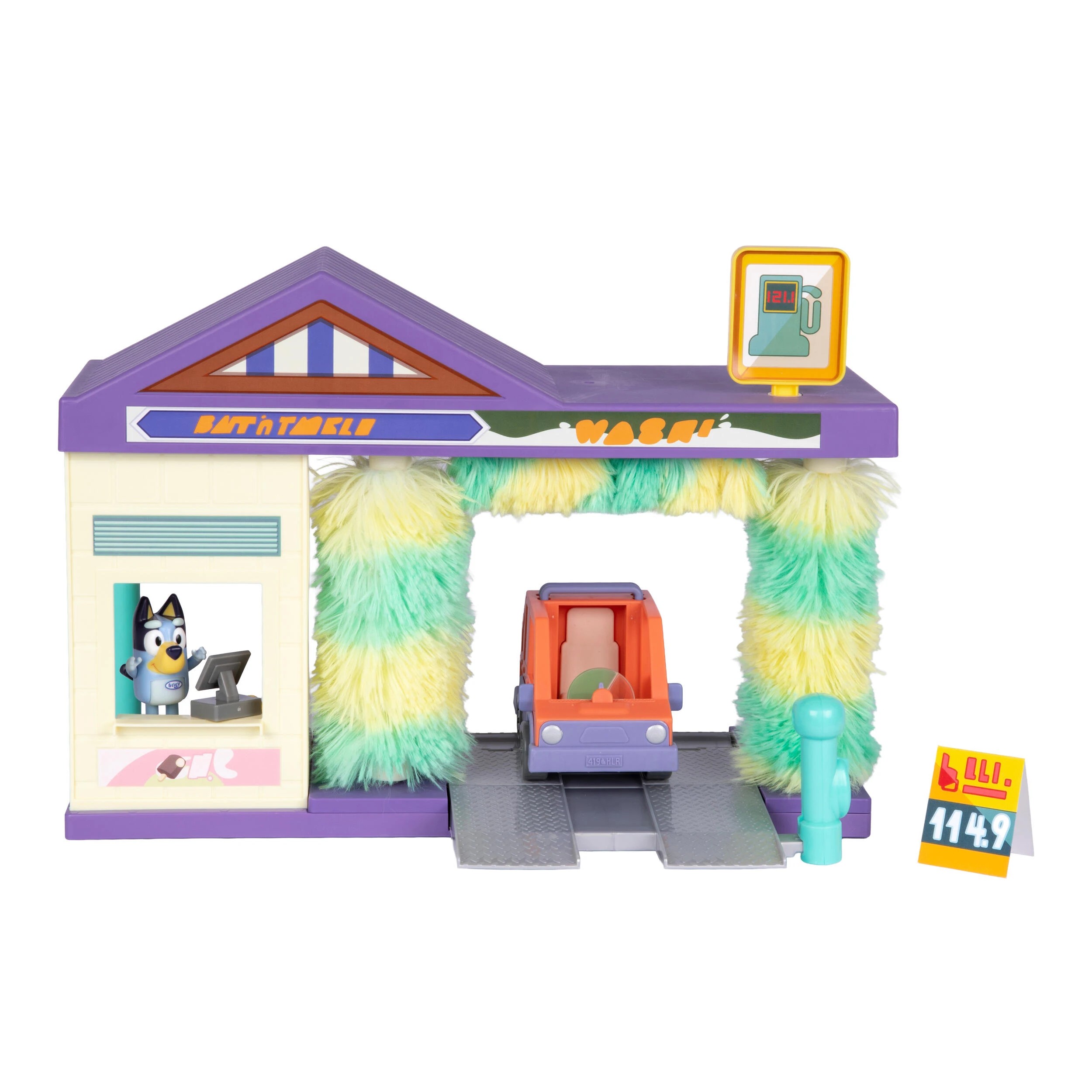 5 Bluey Car Wash Playset, 5 of 8
