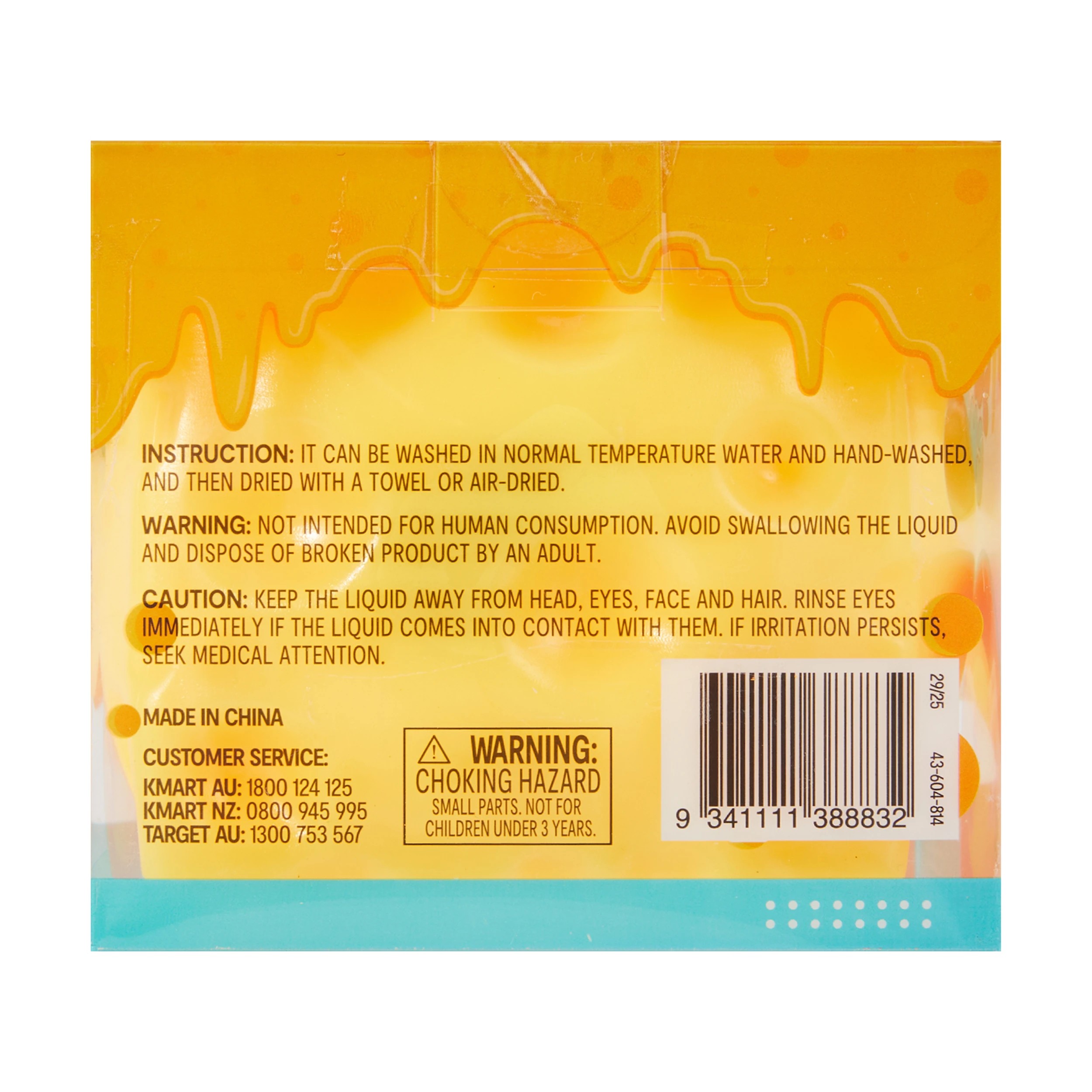 4 Jumbo Squeeze Cheese, 4 of 4