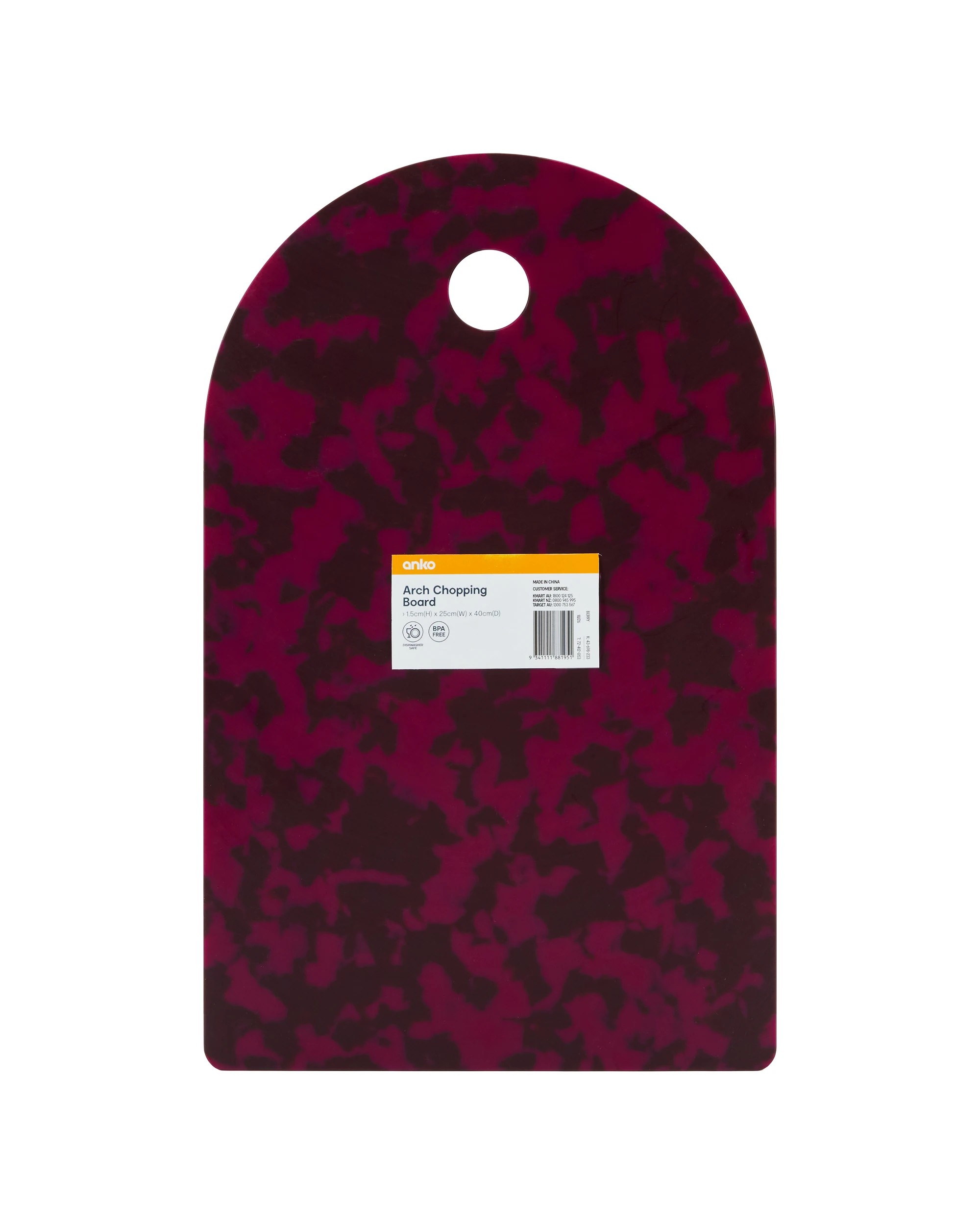 4 Arch Chopping Board - Berry, 4 of 4