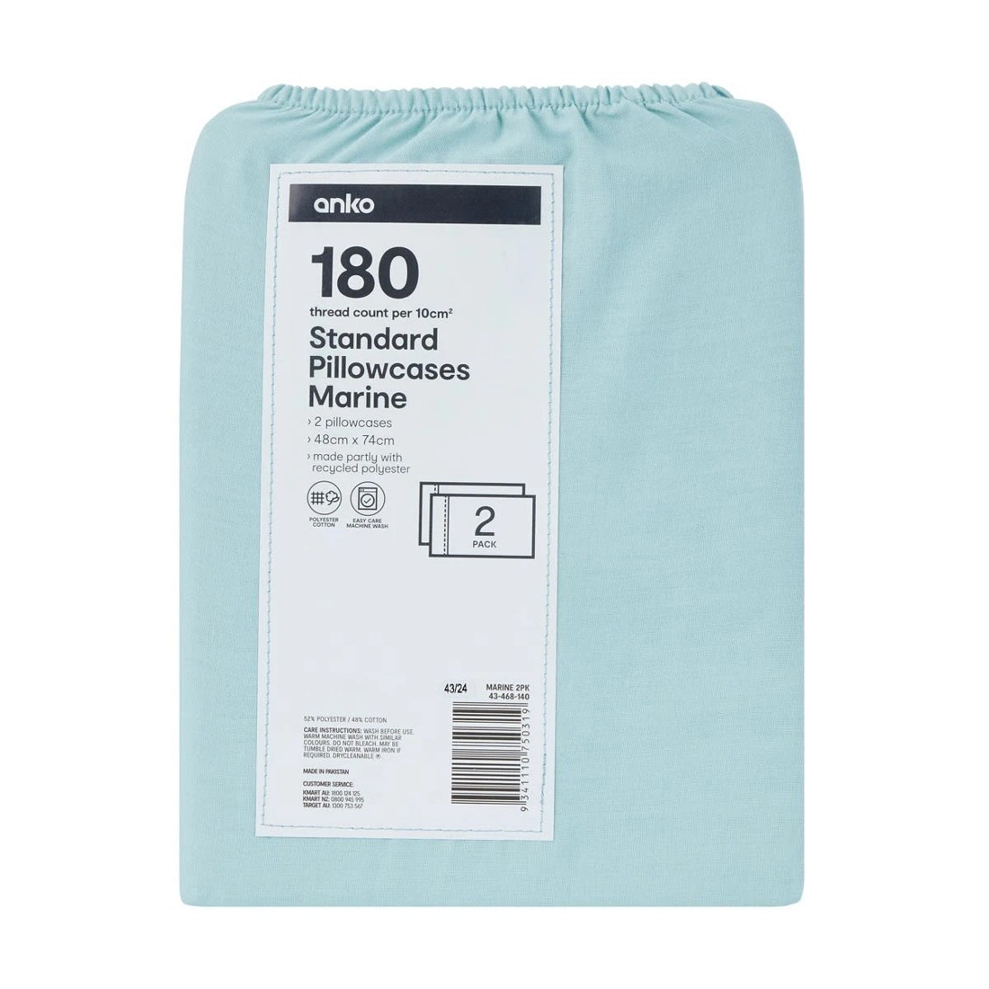 5 2 Pack 180 Thread Count Standard Pillowcases - Marine, 5 of 5