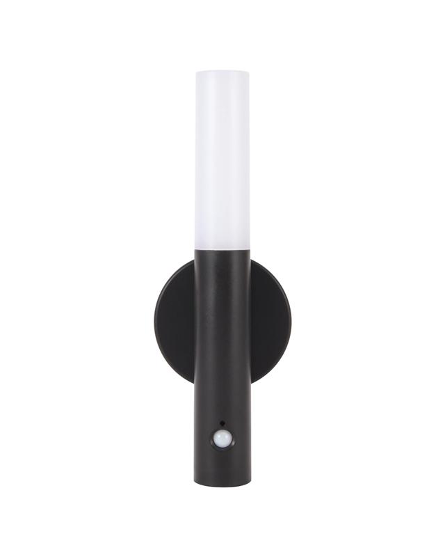 Motion Sensor LED Magnetic Vertical Lamp - B