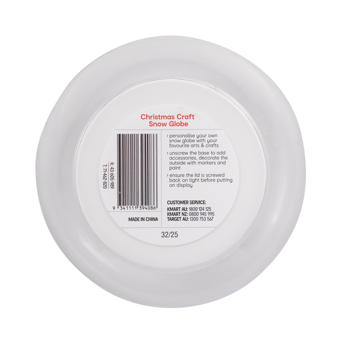 3 Christmas Craft Snow Globe, 3 of 3