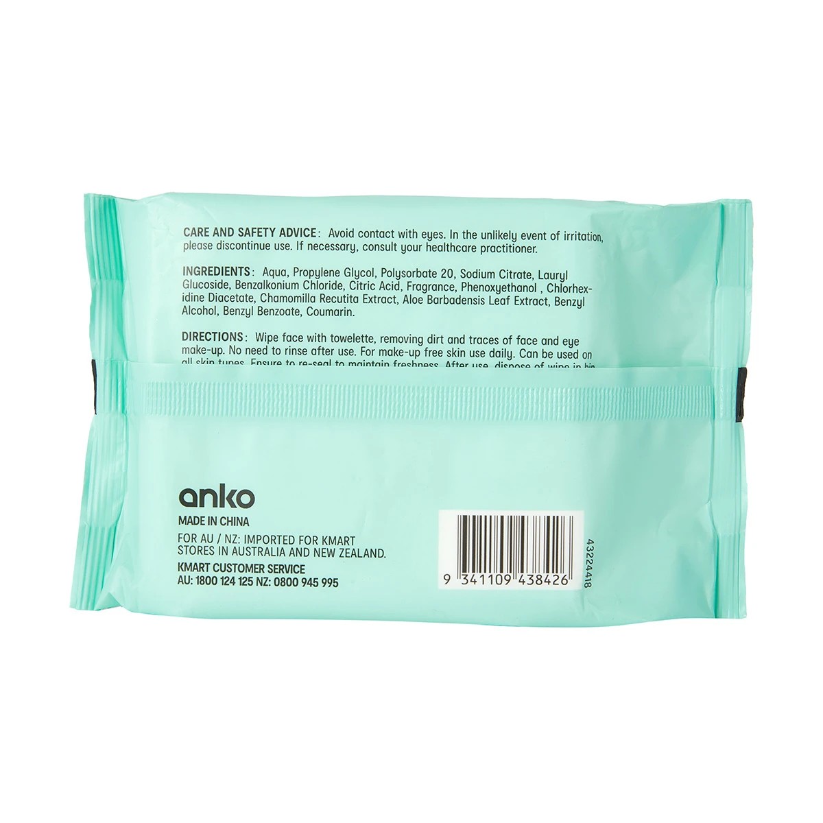 4 40 Pack Cleansing & Makeup Removal Facial Wipes - Coconut Scented, 4 of 4