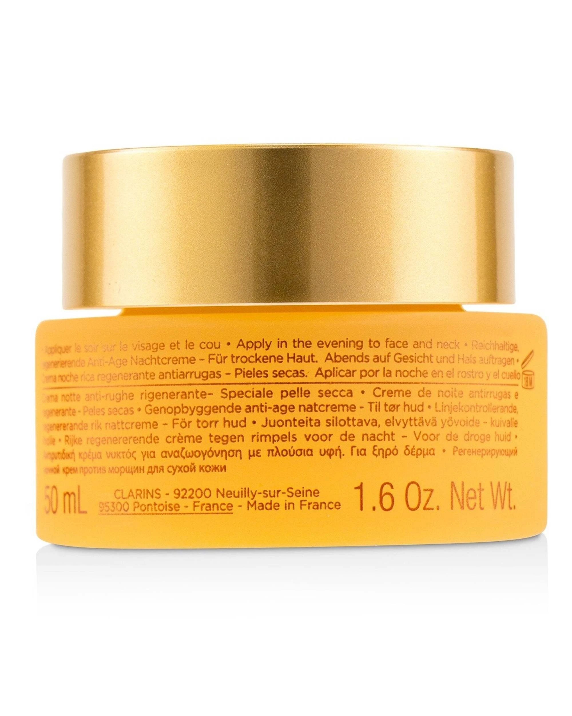 3 Clarins Extra-Firming Nuit Wrinkle Control, Regenerating Night Rich Cream - For Dry Skin 50ml/1.6oz, 3 of 3