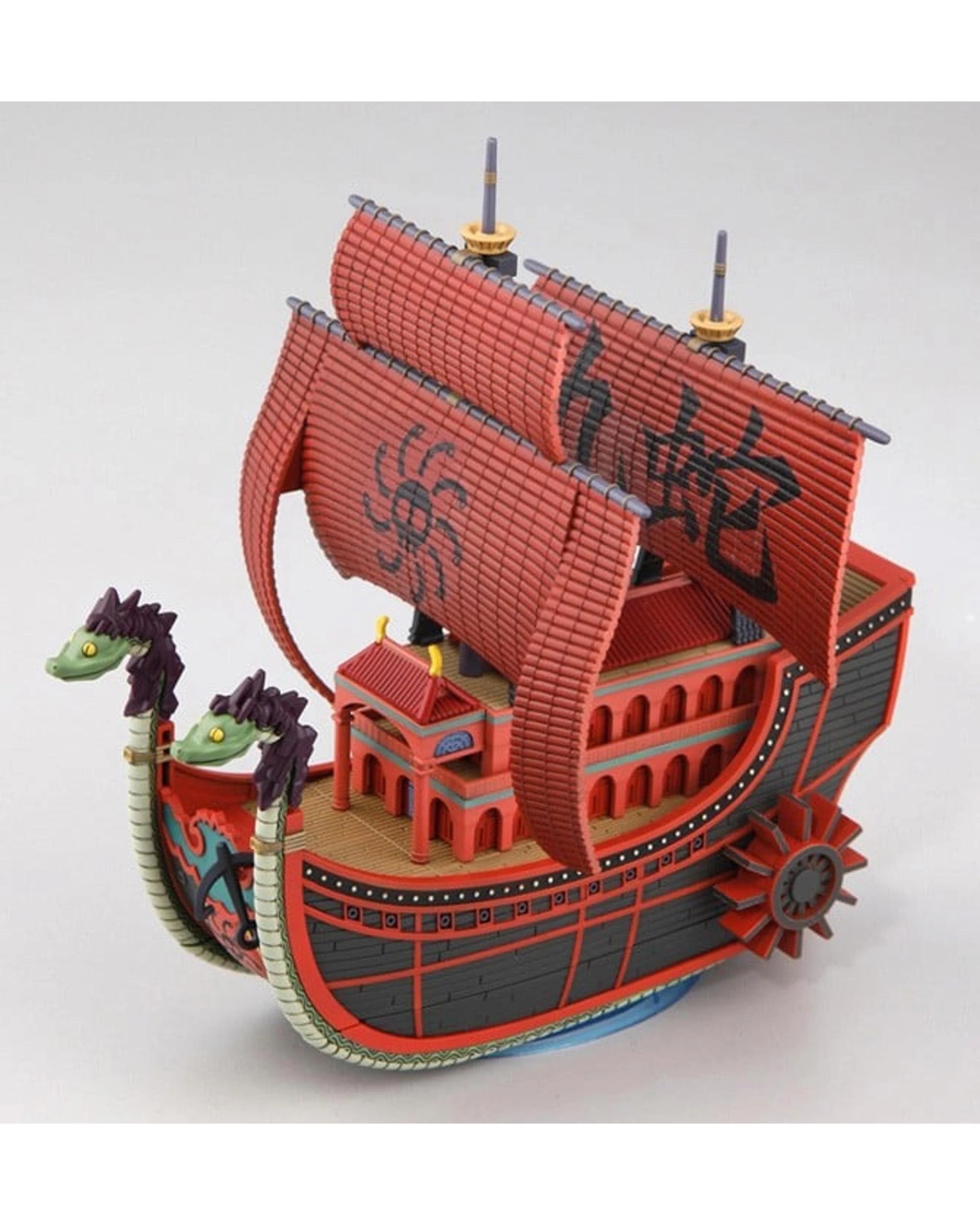 3 Bandai One Piece Grand Ship Collection Kuja Pirates Nine Snake Ship Plastic Model Kit, 3 of 3