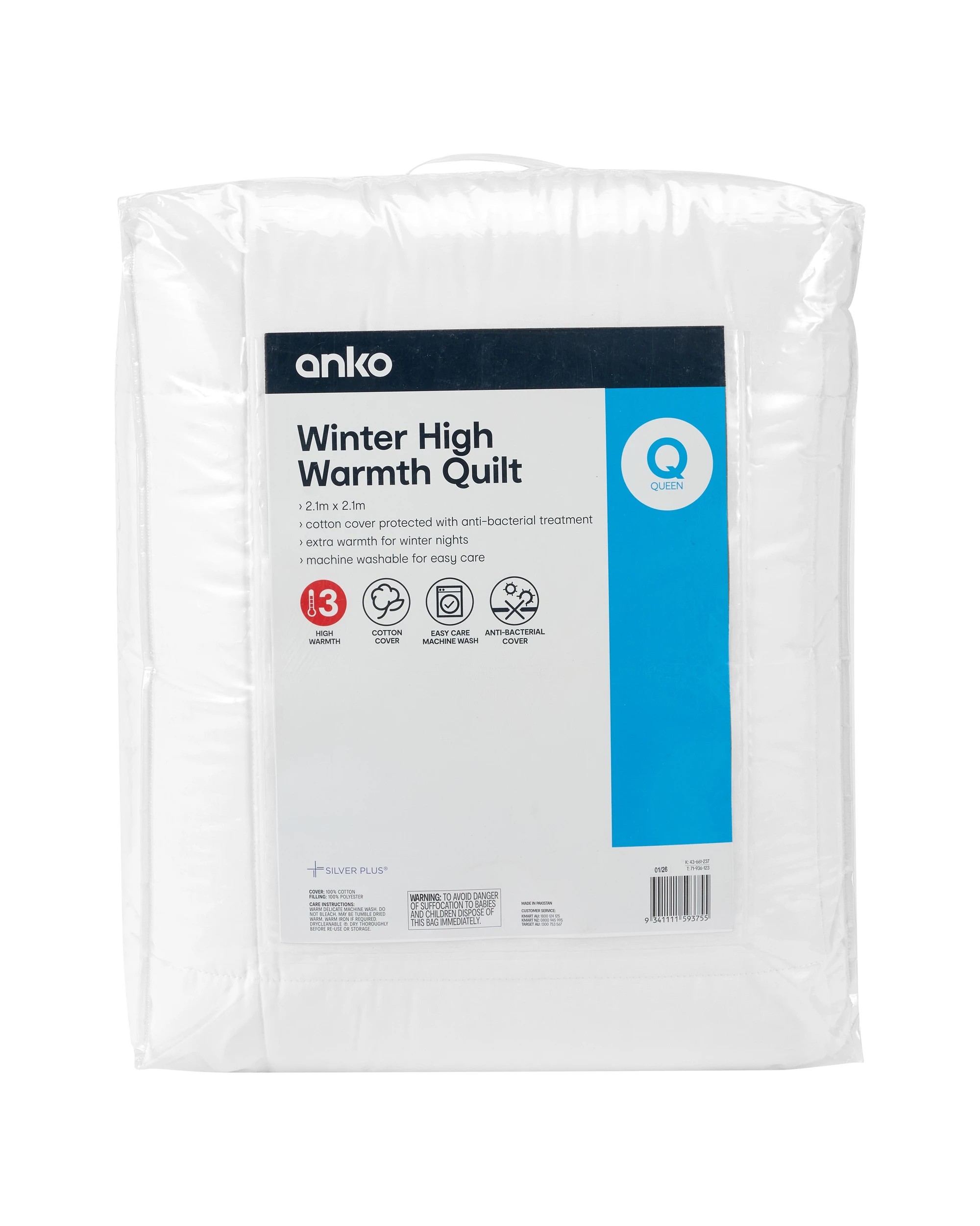 1 Winter High Warmth Quilt - Queen Bed, White, 1 of 4