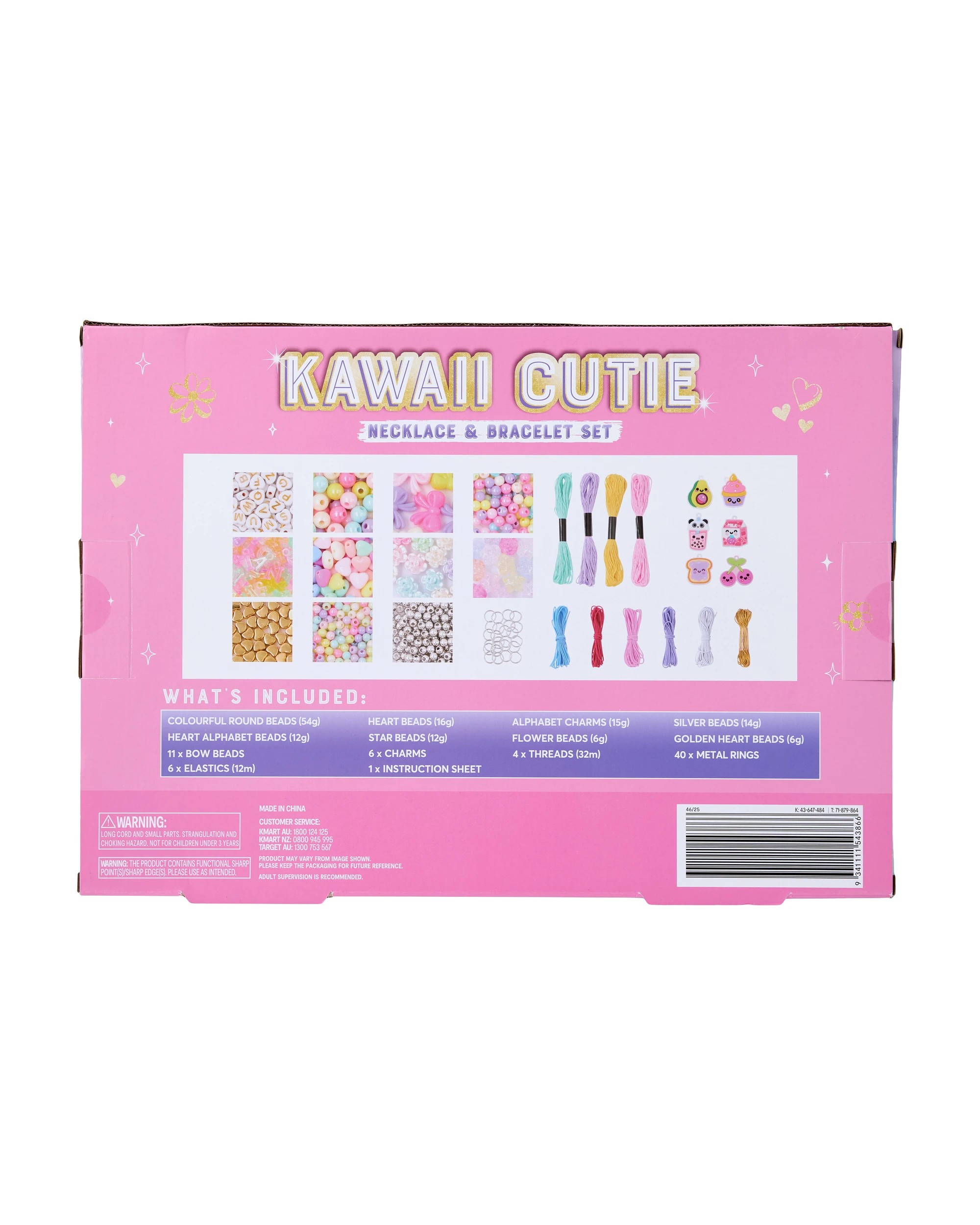 4 Kawaii Cutie Necklace and Bracelet Set, 4 of 4