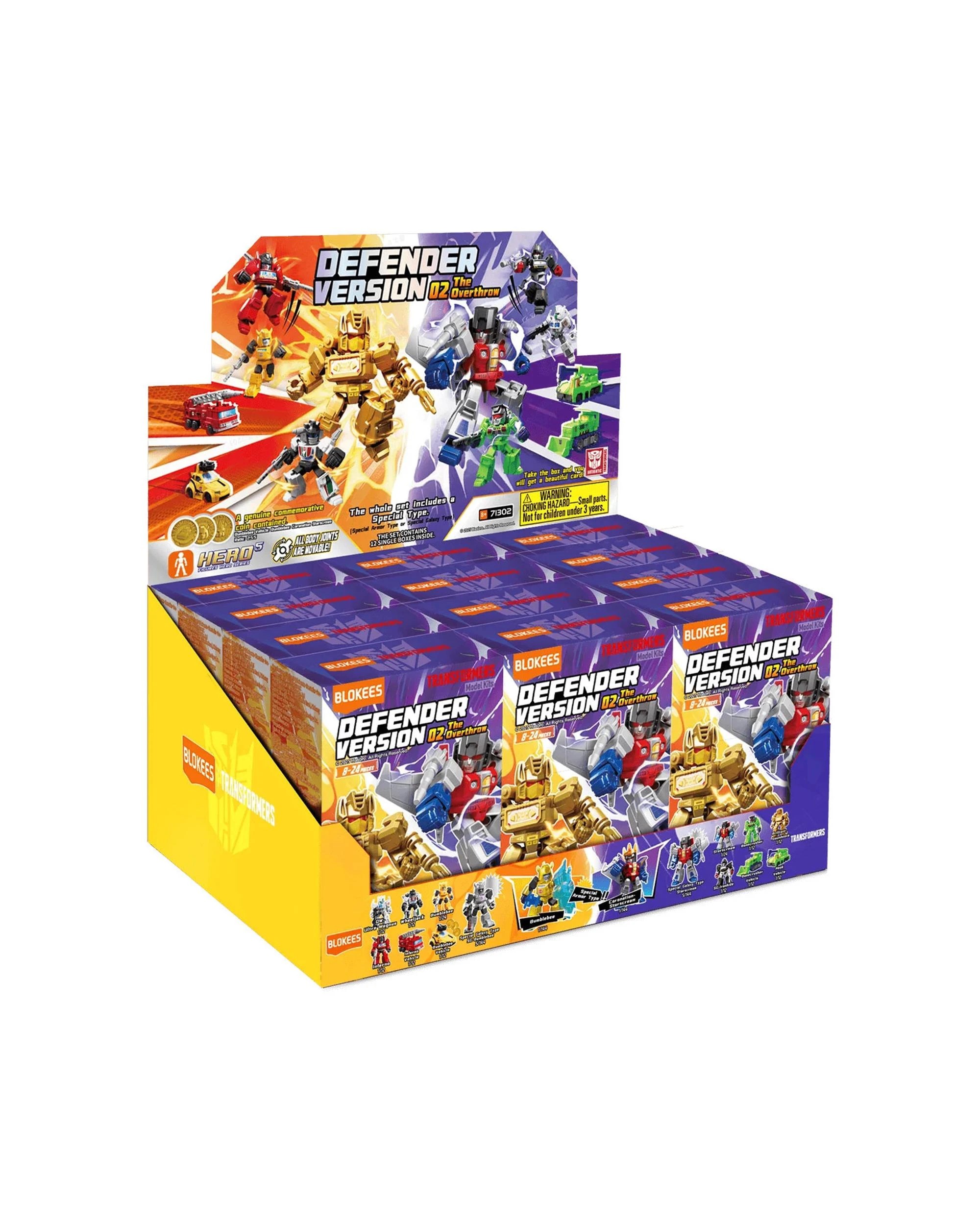 1 Blokees Transformers Galaxy Version Defender 02 The Overthrow Blind Box Full Case Set of 12, 1 of 9