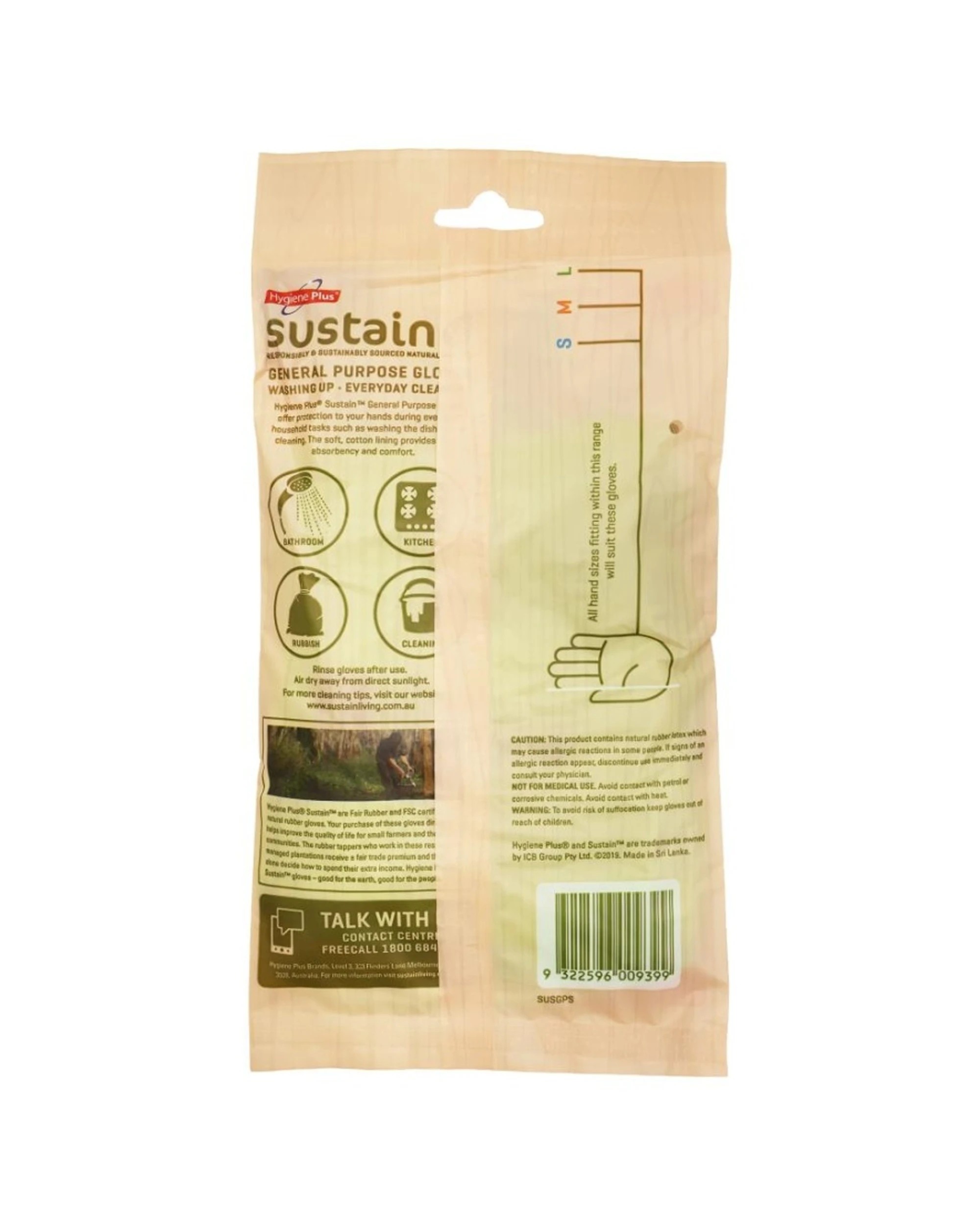 3 Hygiene Plus 10x 10pc Gloves Sustain General Purpose Household Small - Multi, 3 of 3