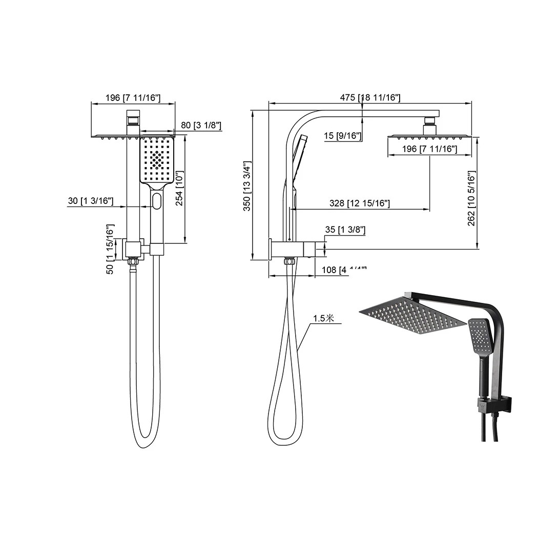 3 Traderight Shower Head Set Silver Rain and Handheld 2-Way Mixer, 3 of 8