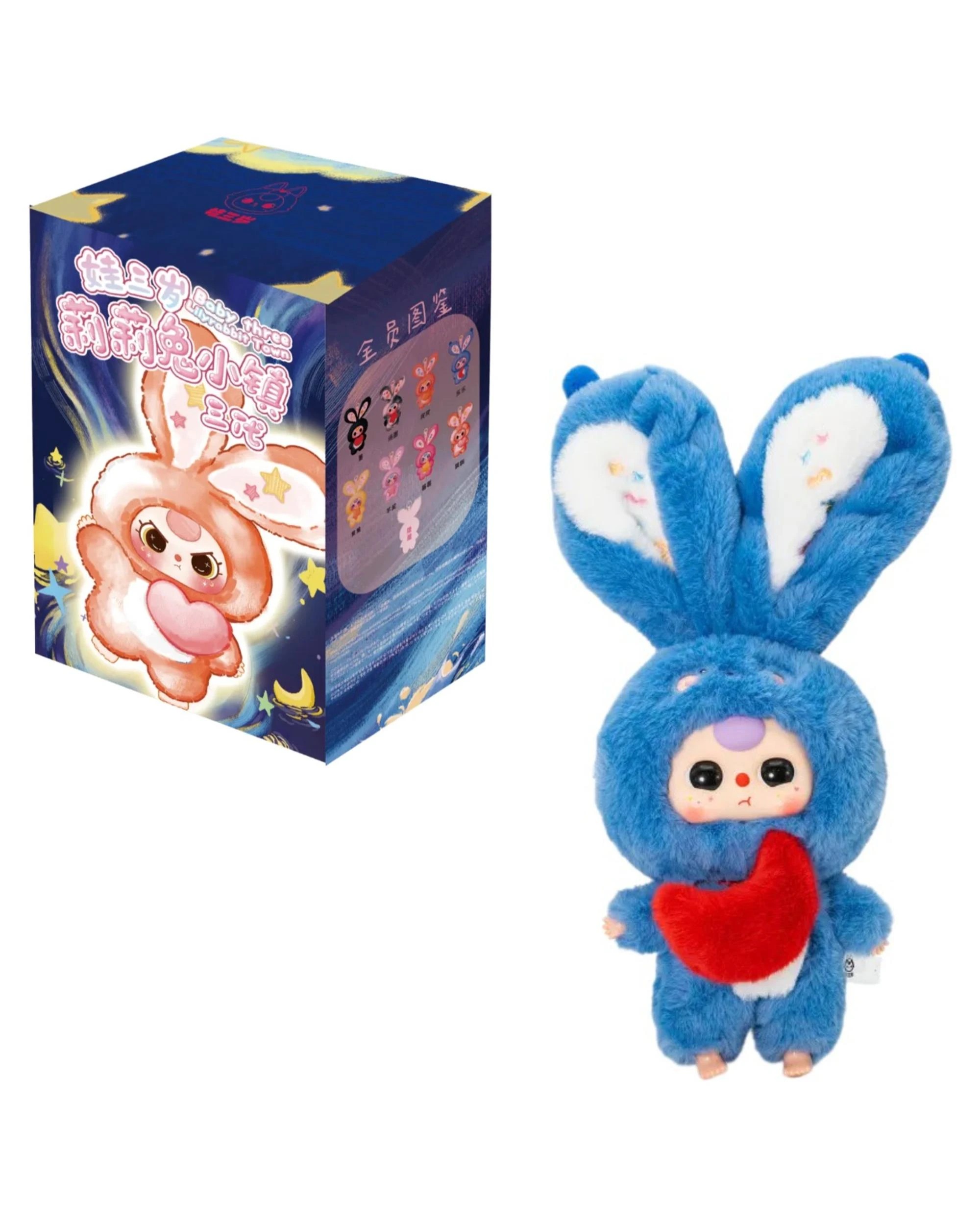 1 Baby Three: Lily Rabbit Town Plush V3 Blind Box, 1 of 10