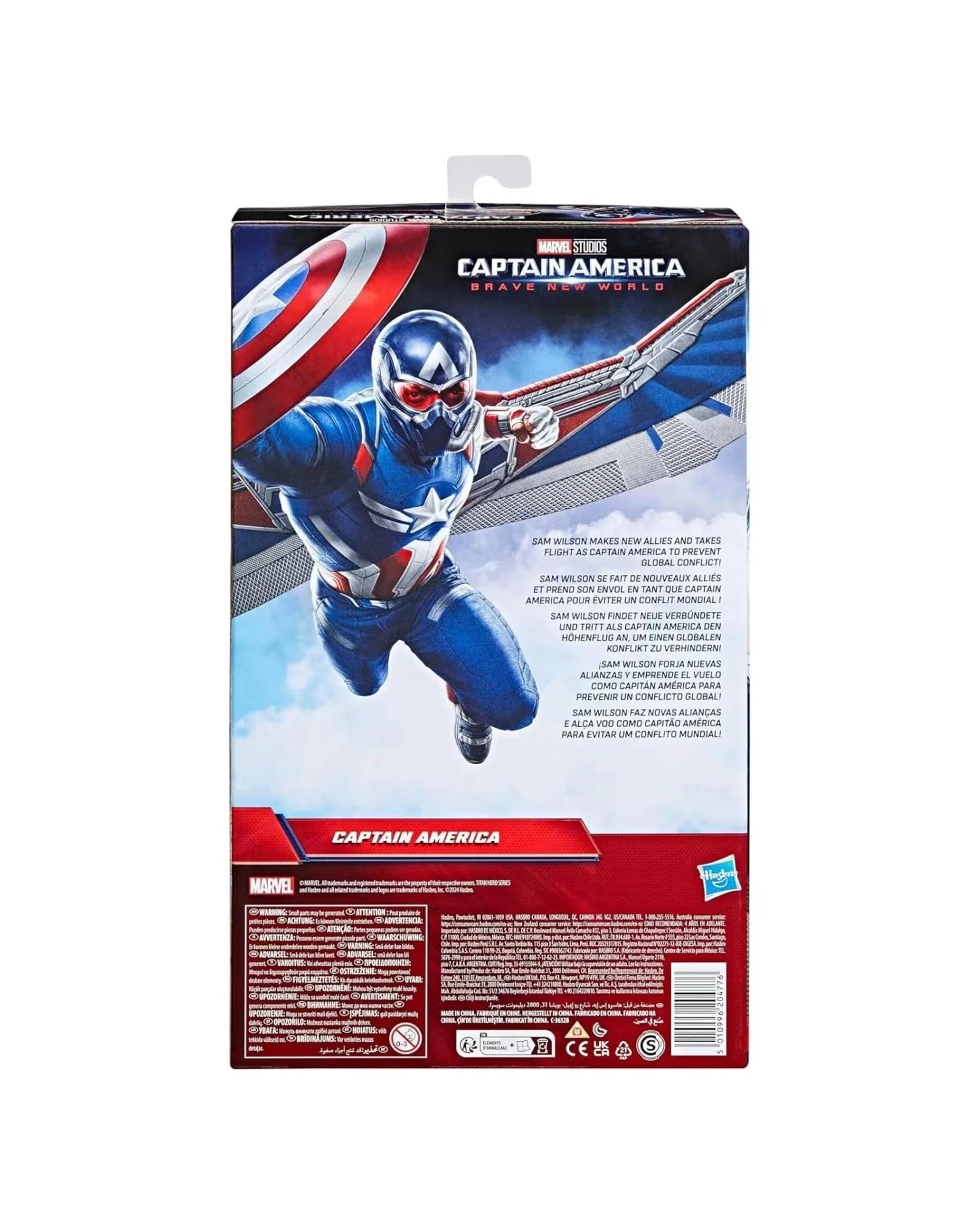 5 Marvel Captain America Brave New World Deluxe Captain America Titan Hero Action Figure, 5 of 5