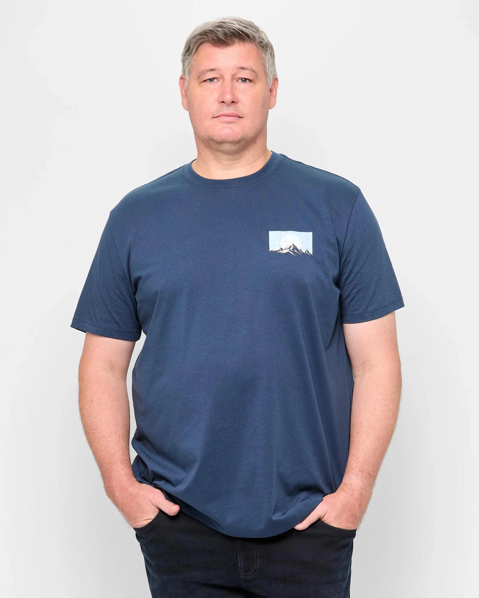 1 Target Plus Size Australian Cotton Adventure Print T-Shirt NAVY BLUE, 1 of 5