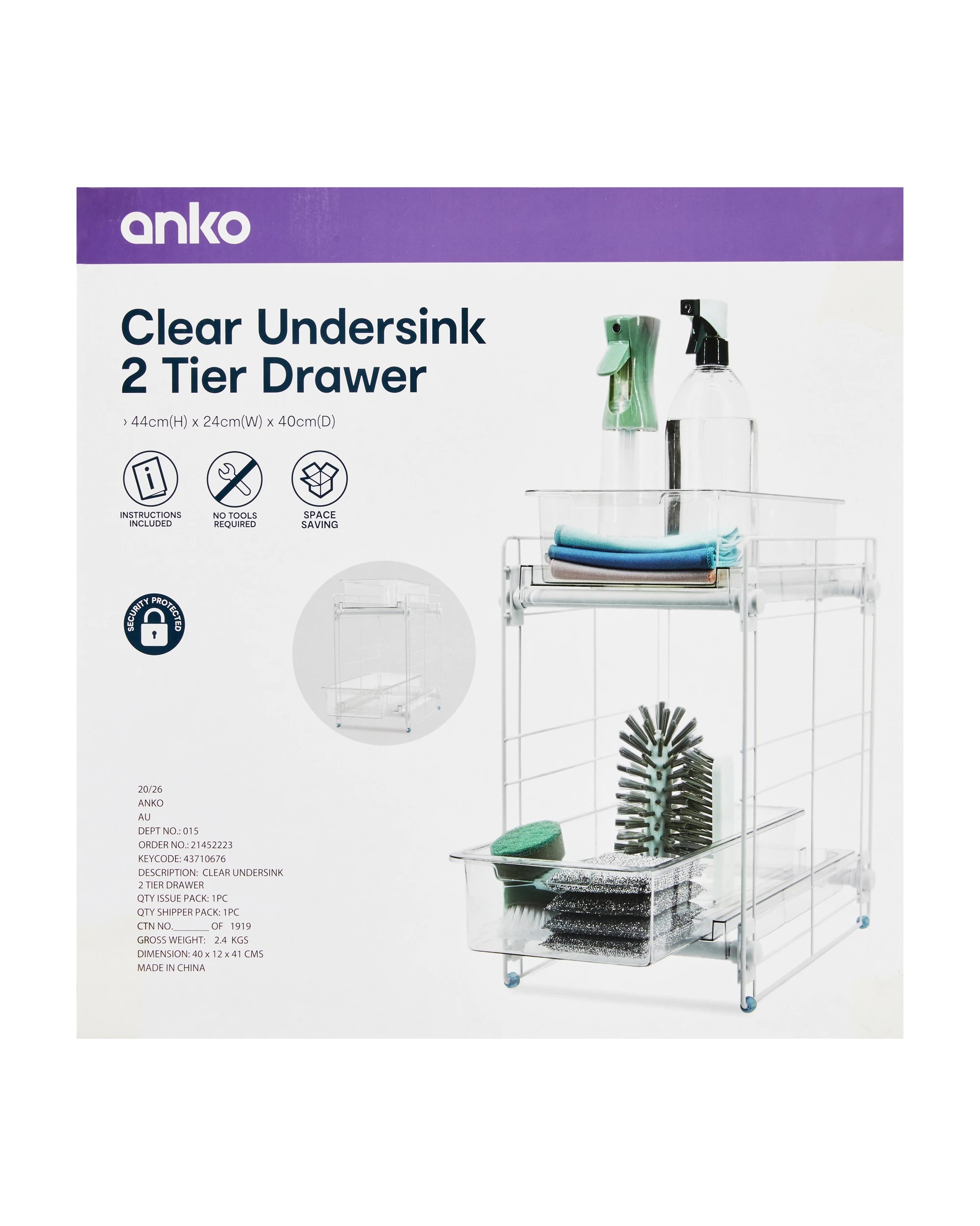 9 Clear Undersink 2 Tier Drawer, 9 of 9