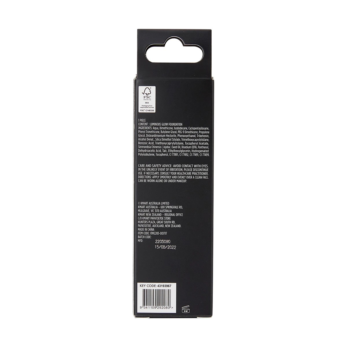 6 OXX Cosmetics Luminous Glow Foundation - Vanilla, 6 of 6