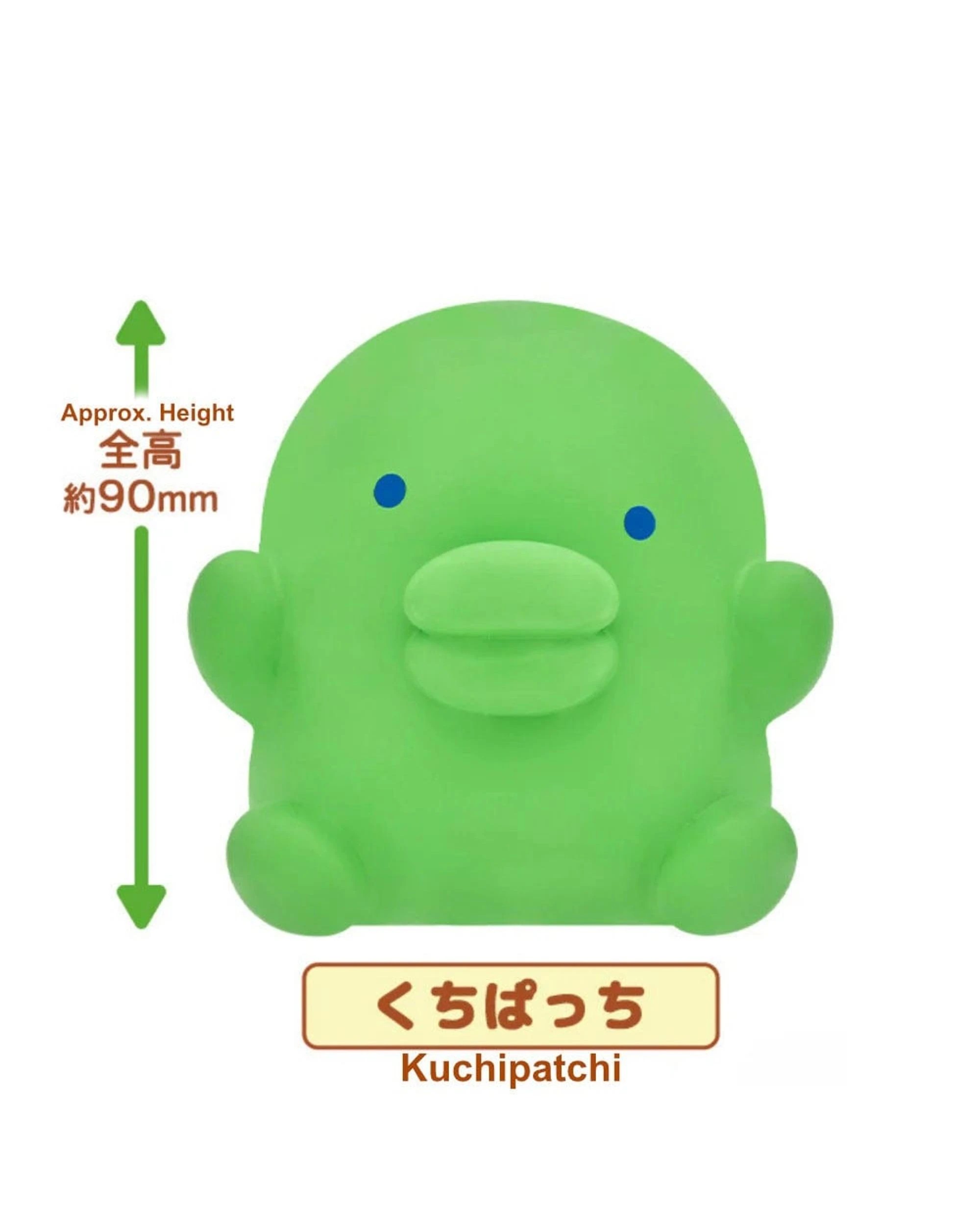 3 Bandai Sofmallow Tamagotchi Kuchipatchi Soft Vinyl Figure, 3 of 3