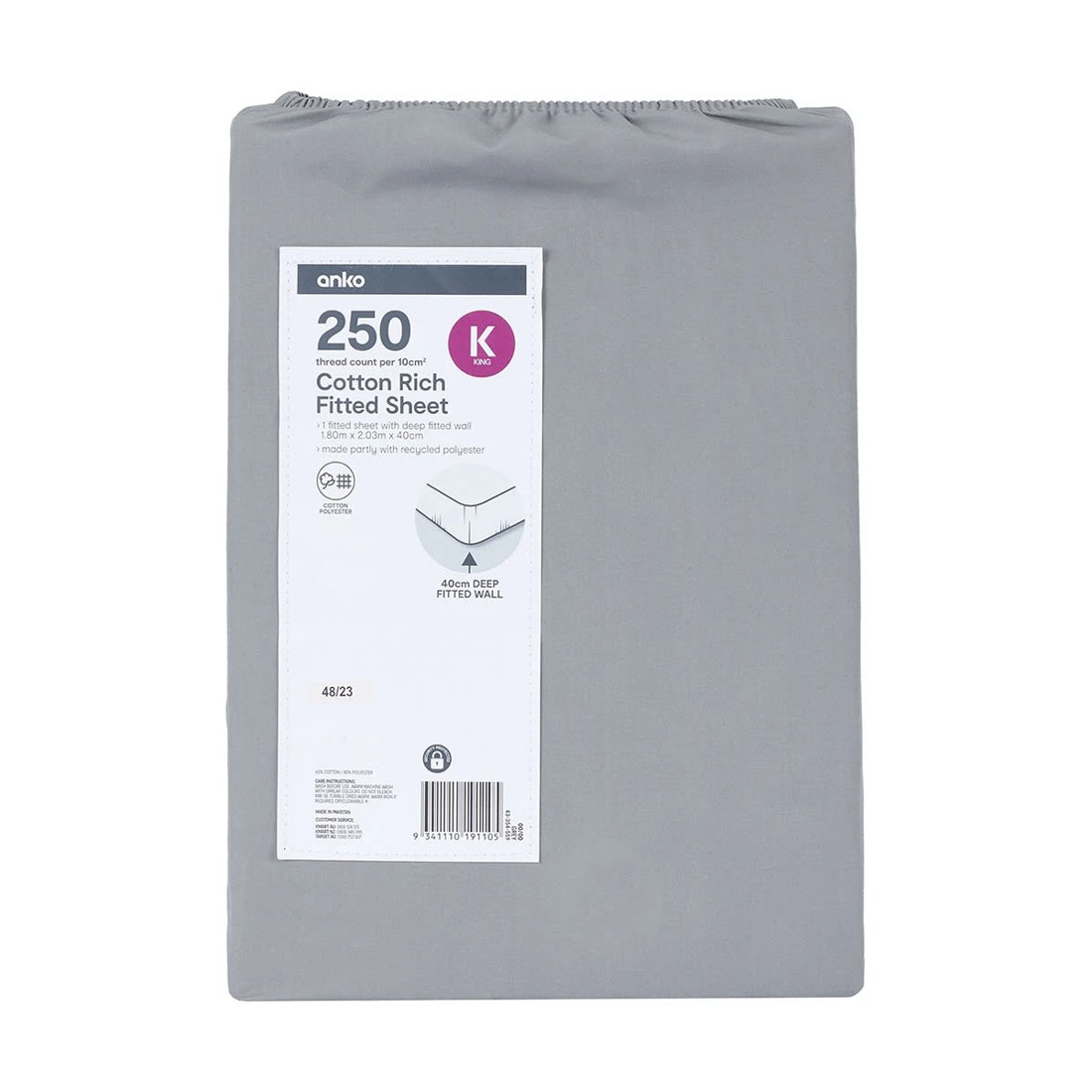 4 250 Thread Count Cotton Rich Fitted Sheet - King Bed, Grey, 4 of 4
