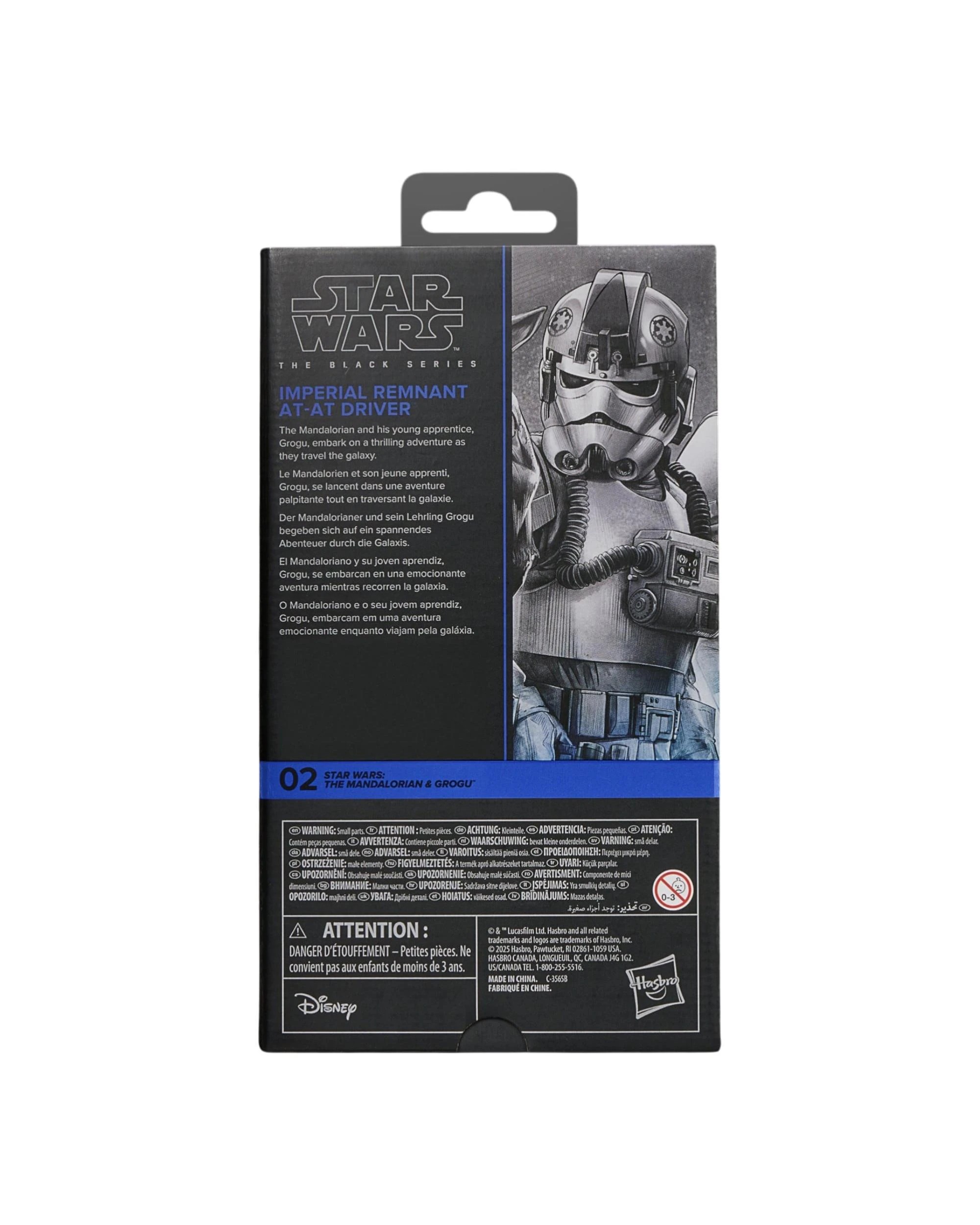5 Star Wars The Black Series Star Wars: The Mandalorian and Grogu Imperial Remnant AT-AT Driver Action Figure, 5 of 5