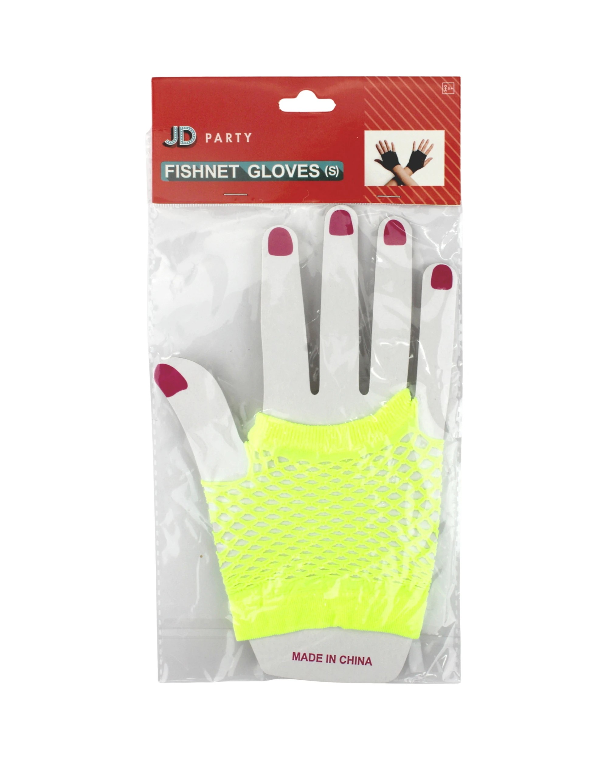 2 Partyrama Neon Short Fingerless Fishnet Gloves - One Size - Yellow, 2 of 2