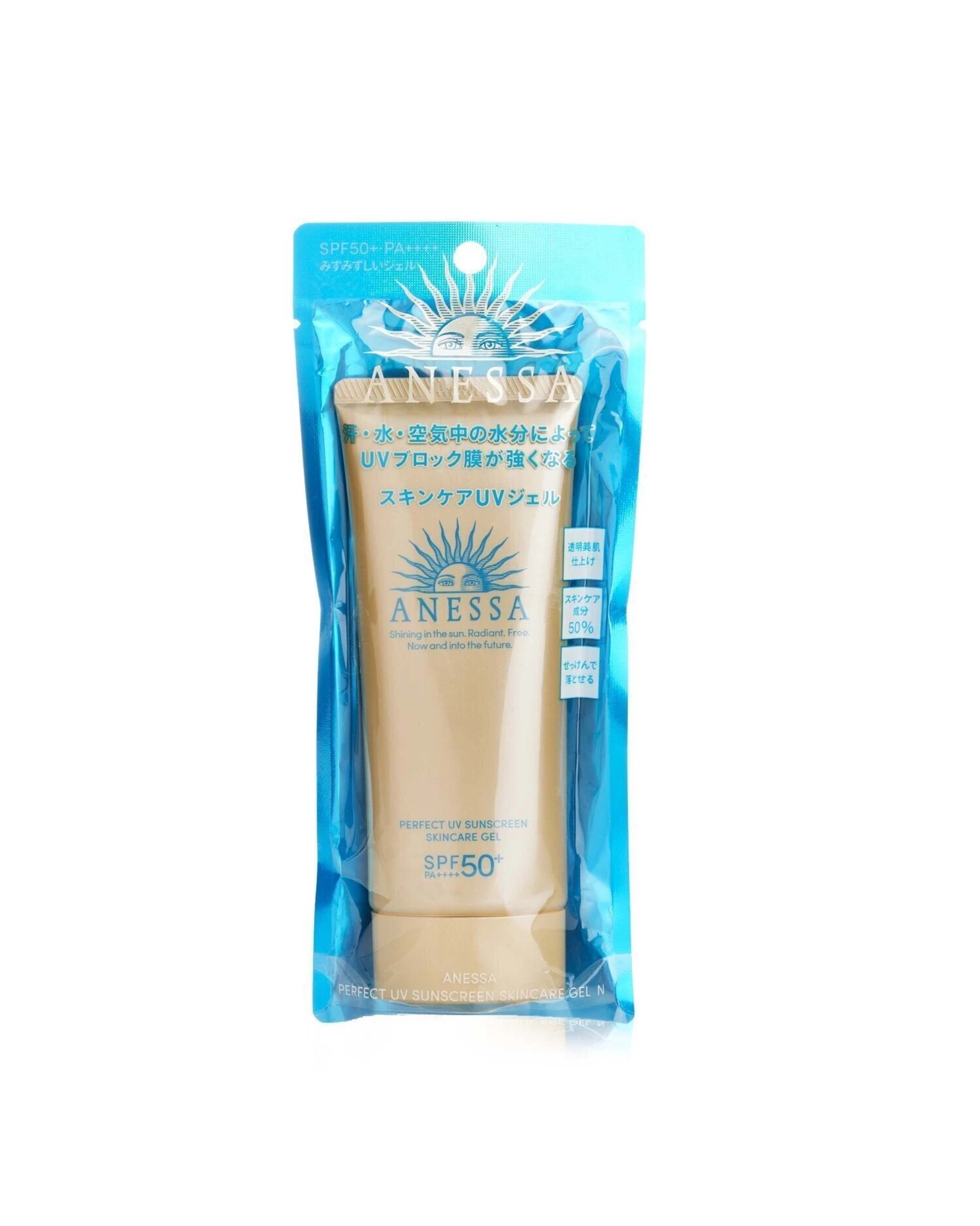 1 Anessa Perfect UV Sunscreen Skincare Gel SPF50  90g/3oz, 1 of 4