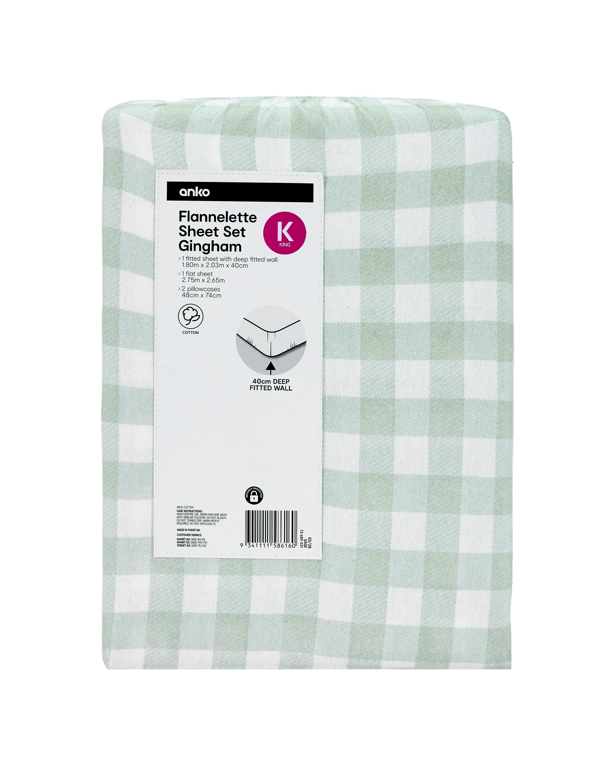 7 Gingham Cotton Flannelette Sheet Set - King Bed, Sage, 7 of 7