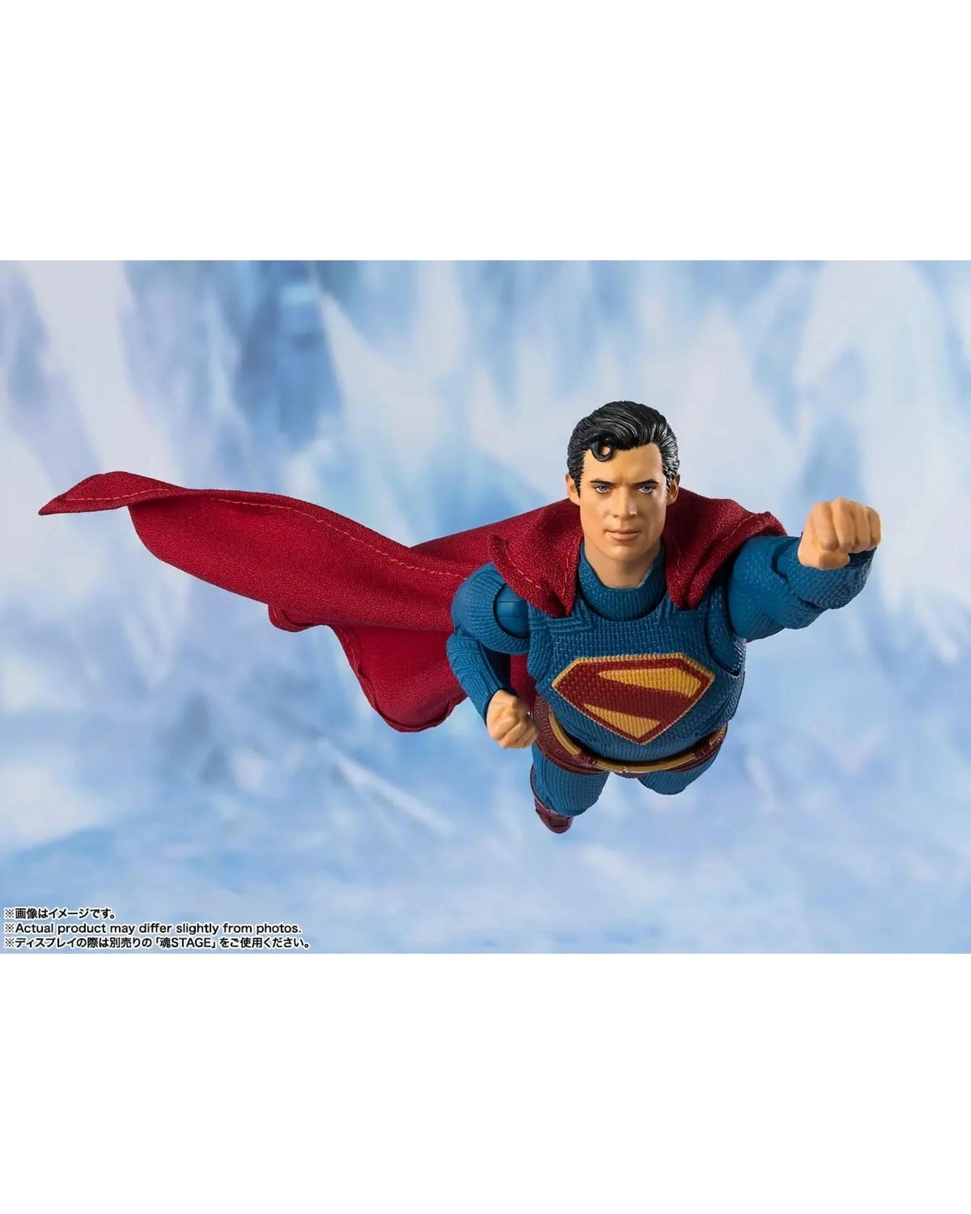 7 S.H.Figuarts DC Superman - 2025 -  Superman Figure, 7 of 9