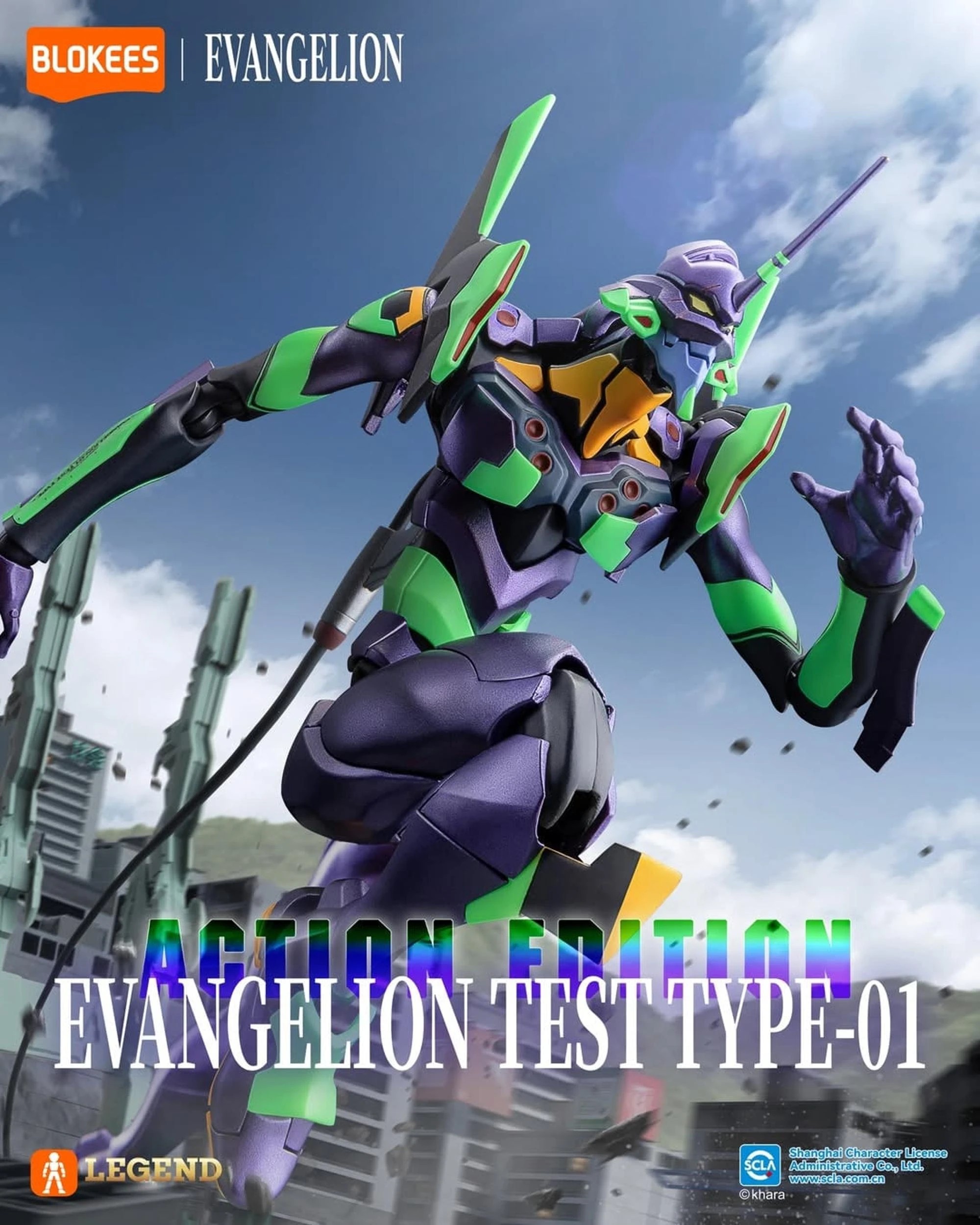 3 Blokees: Evangelion Test Type-01 Action Edition Model Kit, 3 of 7