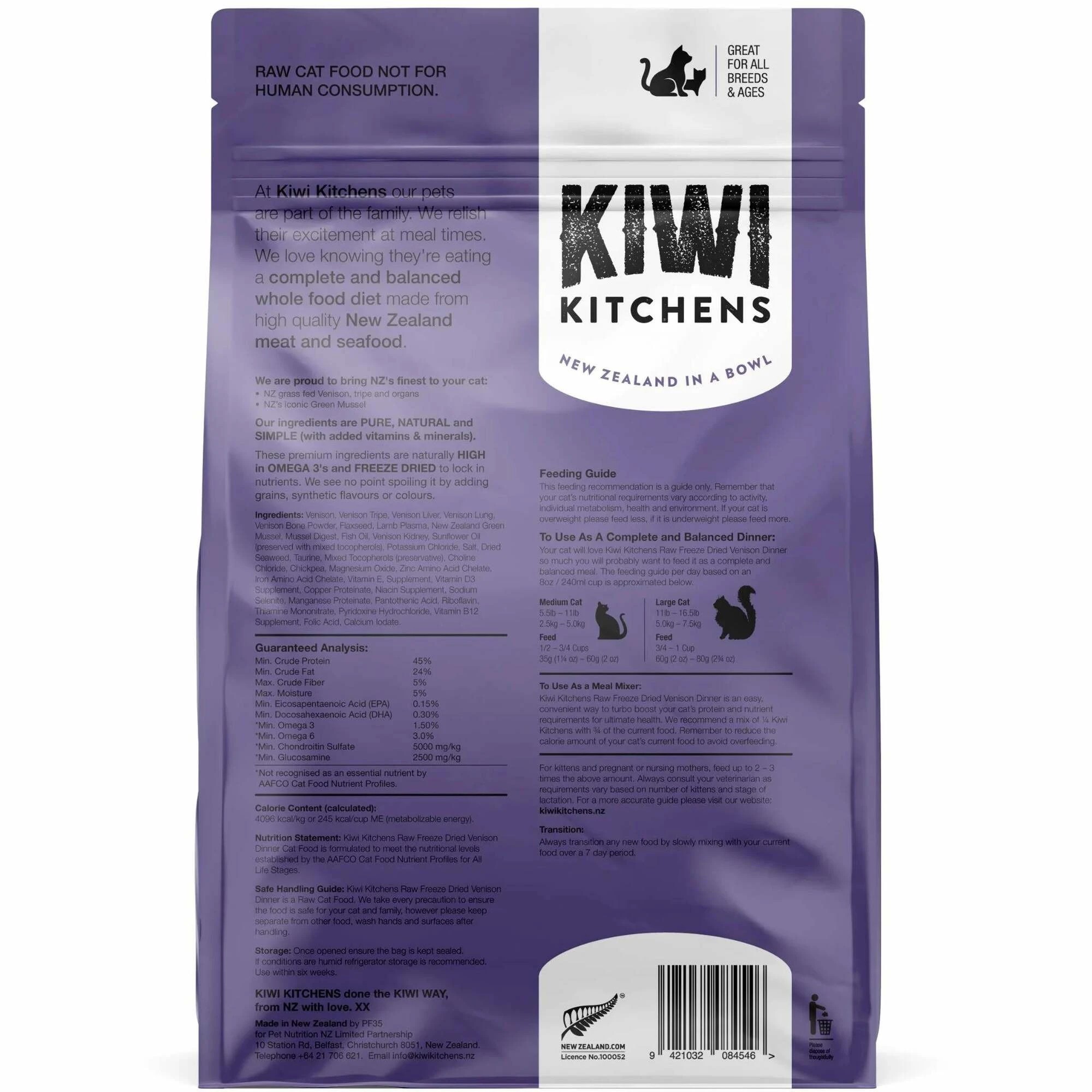 2 Kiwi Kitchens Freeze Dried Venison Cat Dinner 610g, 2 of 2