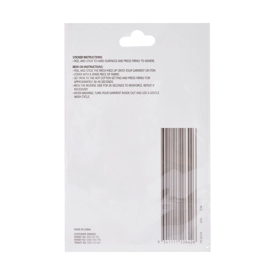 3 Iron-On Patches - Embroidery Patch Pets, 3 of 3