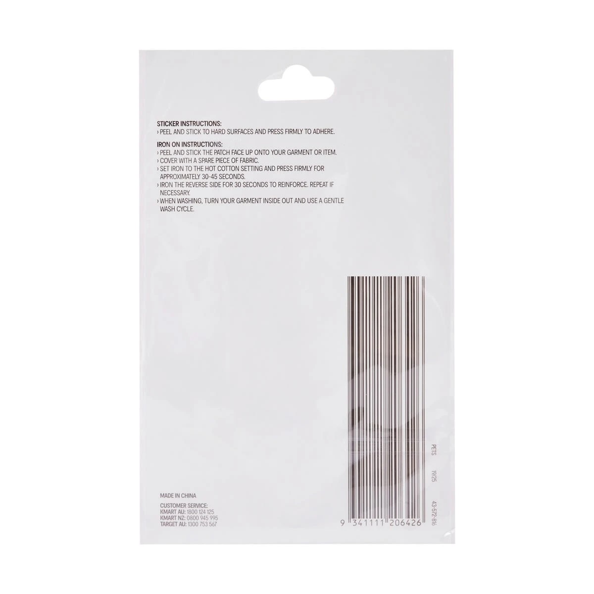 3 Iron-On Patches - Embroidery Patch Pets, 3 of 3