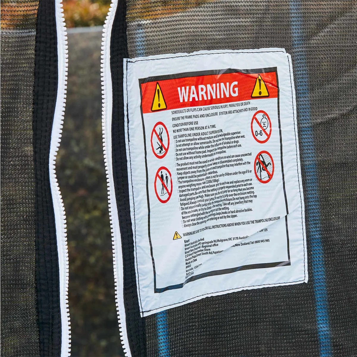 8 Trampoline 12ft. Rectangular with Enclosure, 8 of 10