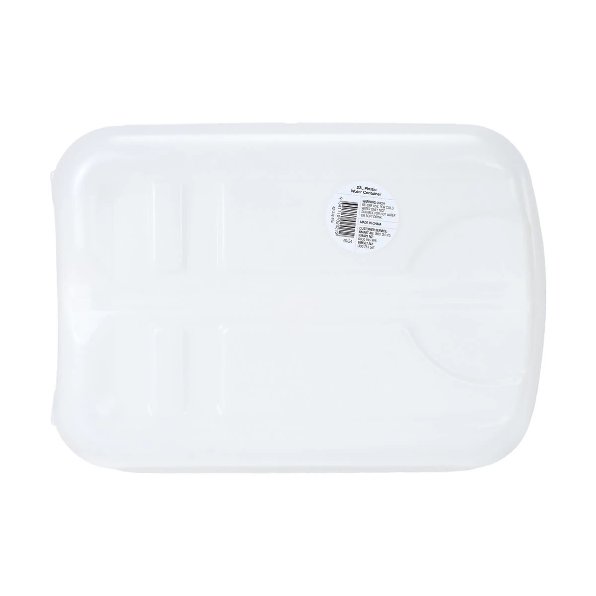 9 Water Container - 23 litre, 9 of 9