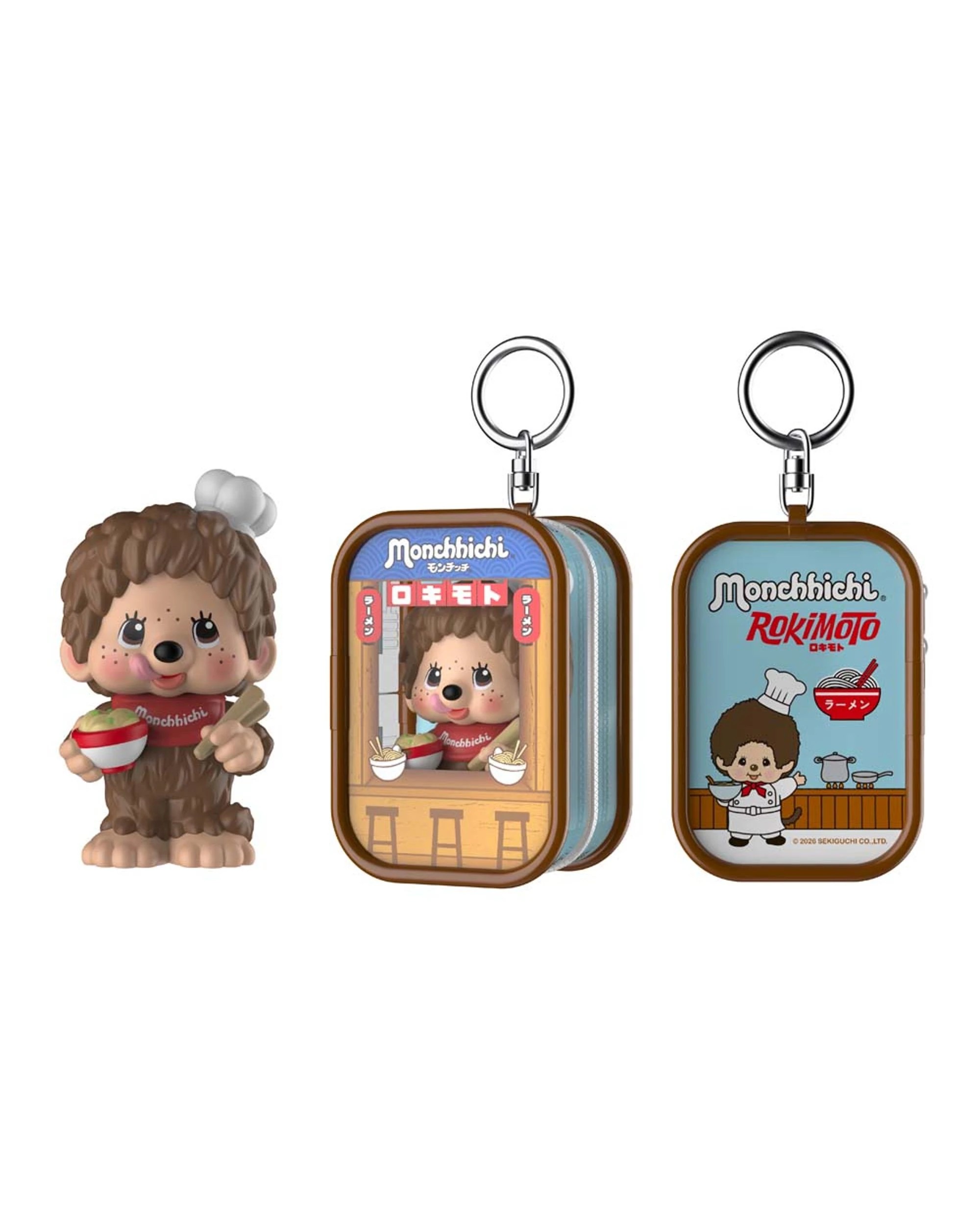 6 Rokimoto Monchhichi Chase Case Mystery Figure and Pouch Blind Box, 6 of 8
