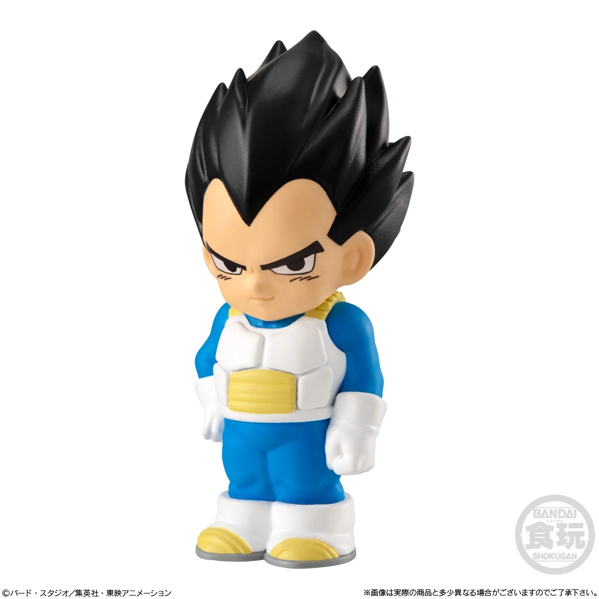 7 Bandai Dragon Ball Daima Sofvi Figures: Wave 1 - Assorted, 7 of 8