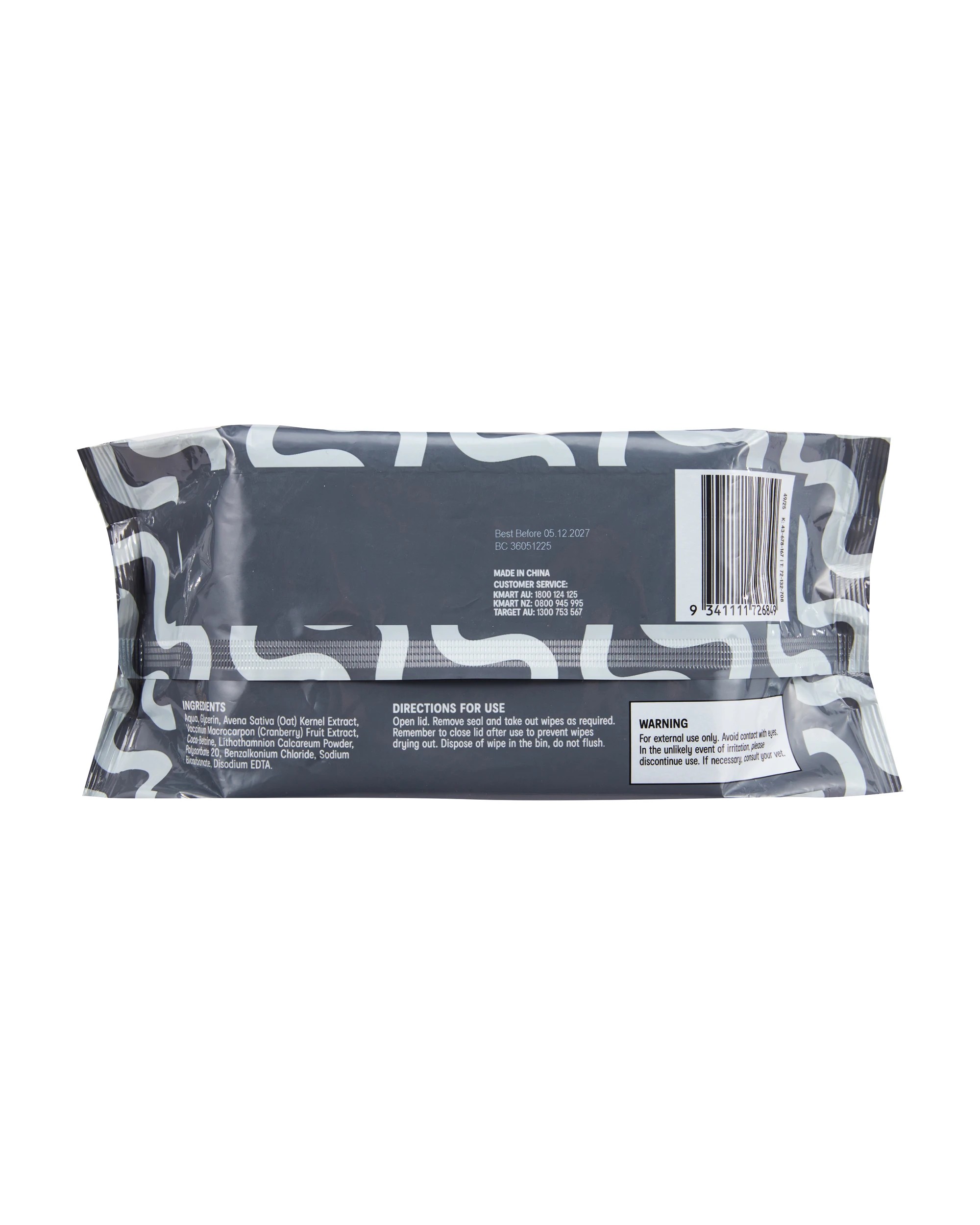3 100 Pack Charcoal Cleansing Pet Wipes, 3 of 3