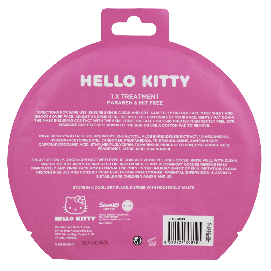 2 Hello Kitty Sheet Mask 25ml - Juicy Strawberry Scented, 2 of 2