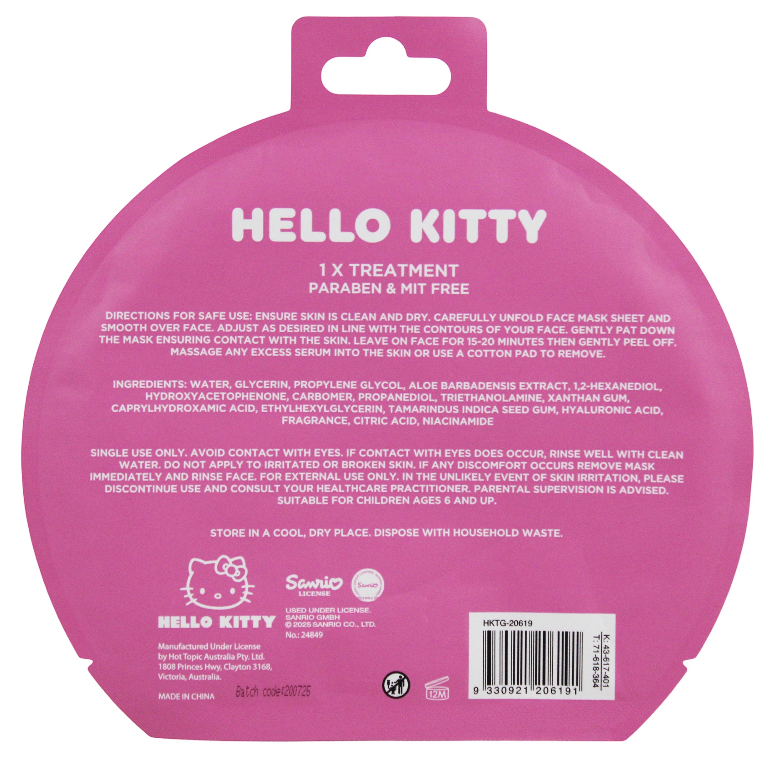 2 Hello Kitty Sheet Mask 25ml - Juicy Strawberry Scented, 2 of 2