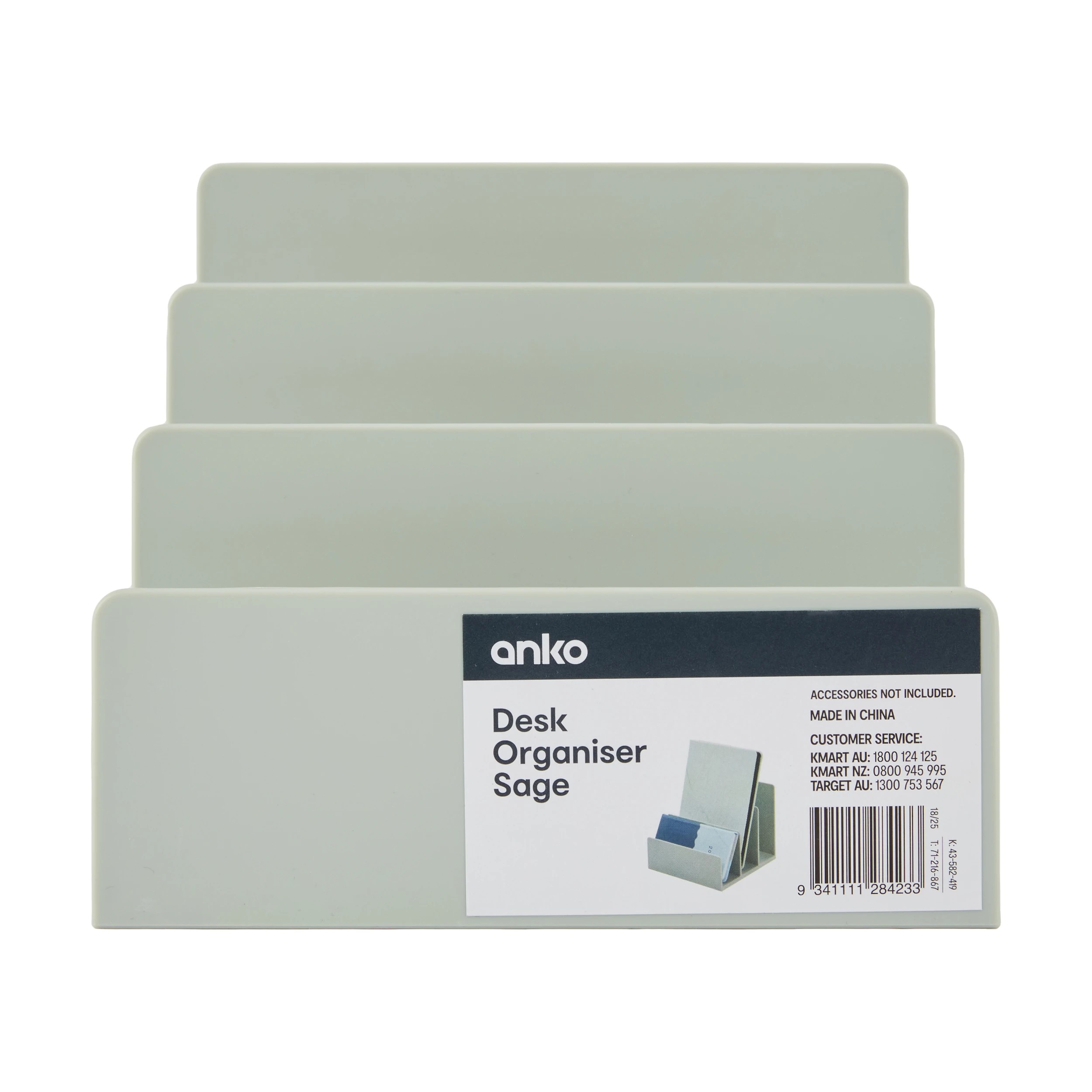 7 Desk Organiser - Sage, 7 of 7