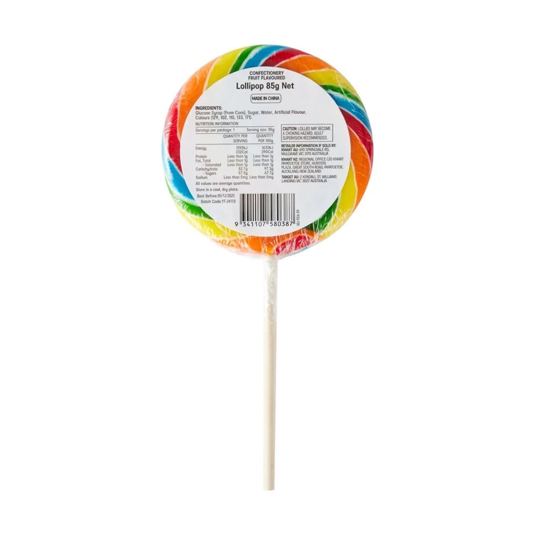 5 Lollipop 85g, 5 of 5