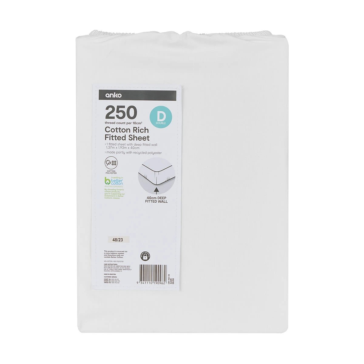 4 250 Thread Count Cotton Rich Fitted Sheet - Double Bed, White, 4 of 4