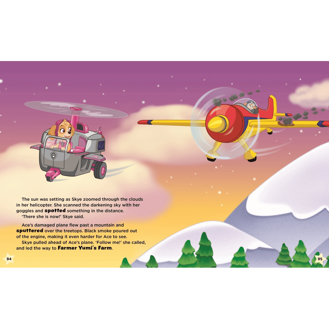 4 Nickelodeon PAW Patrol Sleep Patrol Treasury of Bedtime Stories - Book, 4 of 4