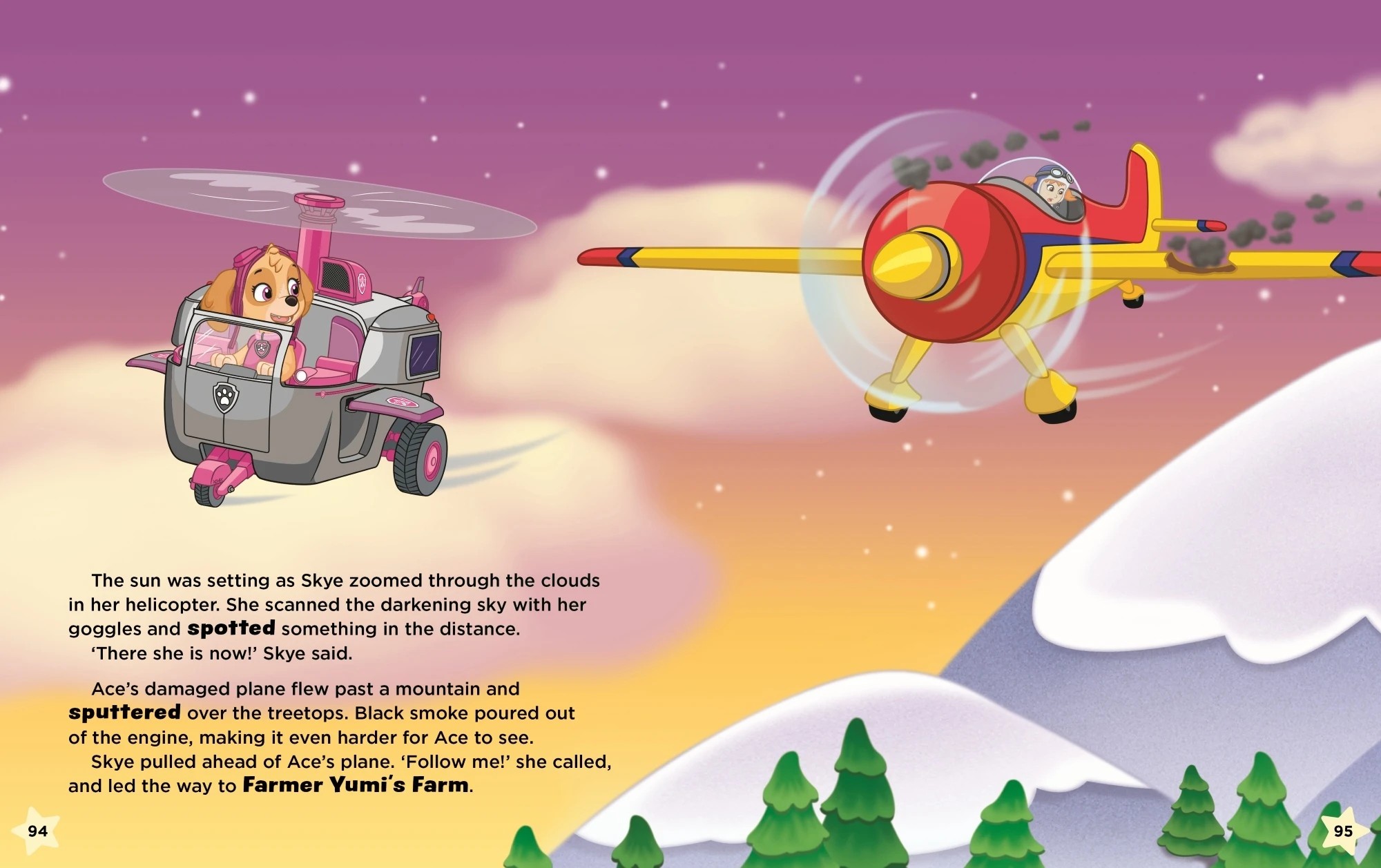 4 Nickelodeon PAW Patrol Sleep Patrol Treasury of Bedtime Stories - Book, 4 of 4