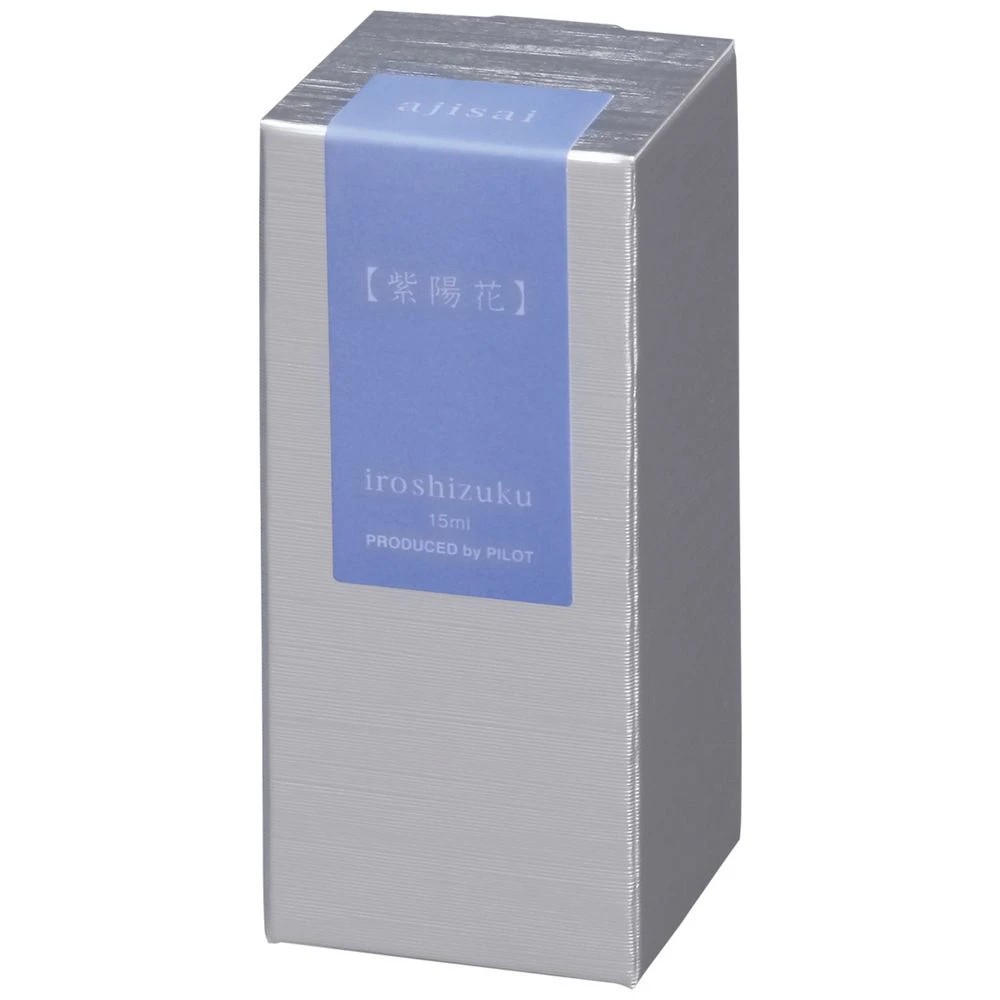 2 PILOT Iroshizuku Fountain Pen Ink 15mL Hydrangea, 2 of 2