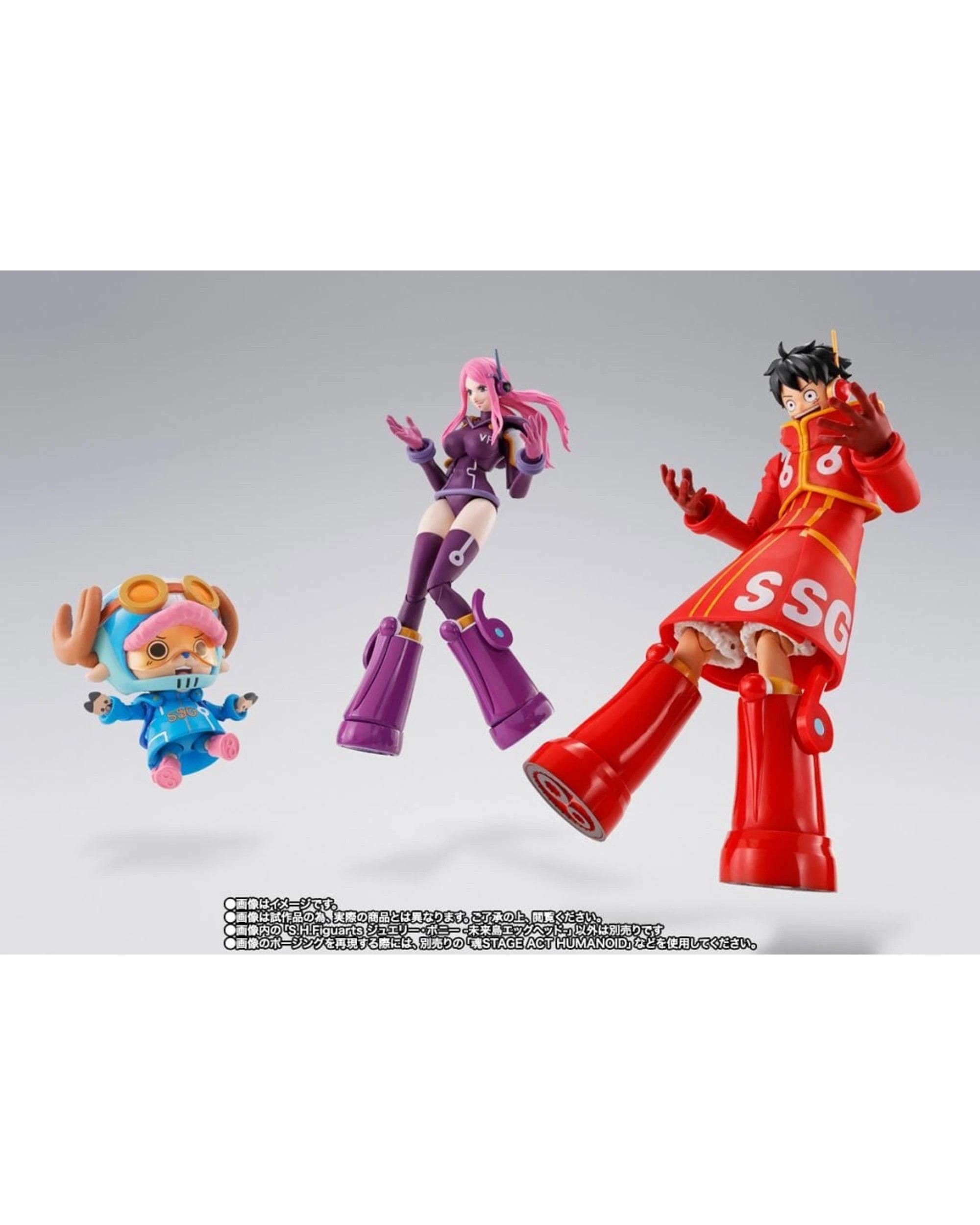 9 Tamashii Nations S.H.Figuarts One Piece Jewelry Bonney Egg Head Figure, 9 of 9