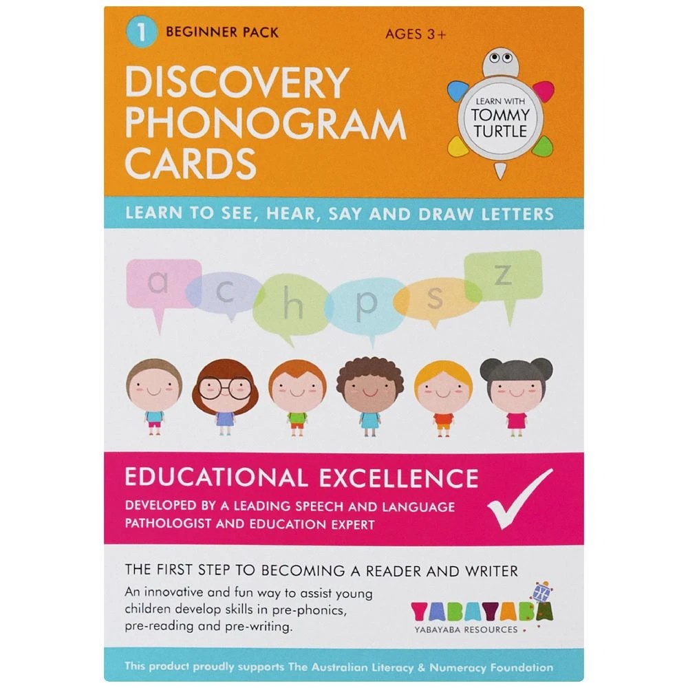 2 Yabayaba Discovery Phonogram Cards, 2 of 2