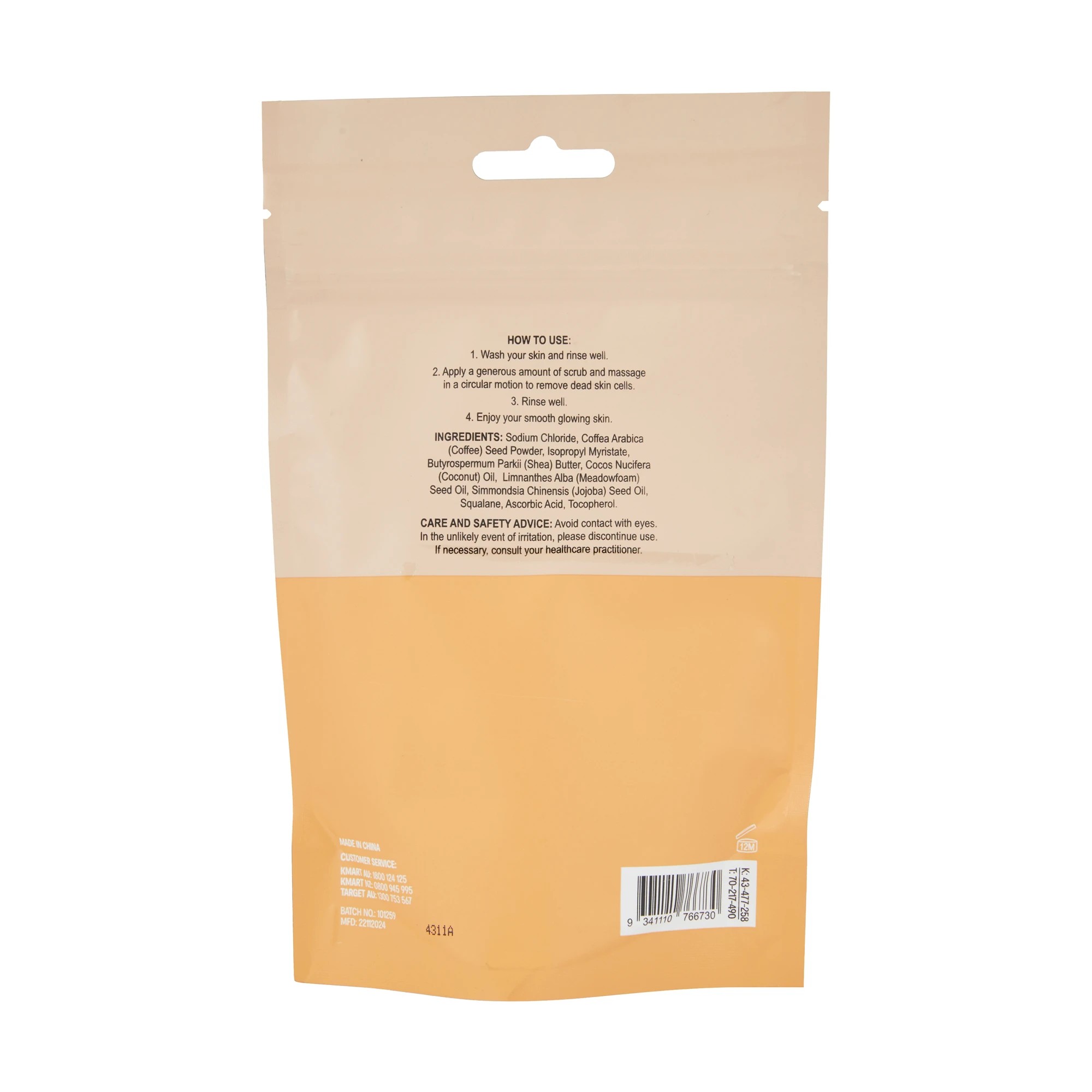 2 OXX Bodycare Good to Glow Sweet Cheeks Coffee Scrub 200g - Vitamin C, 2 of 2