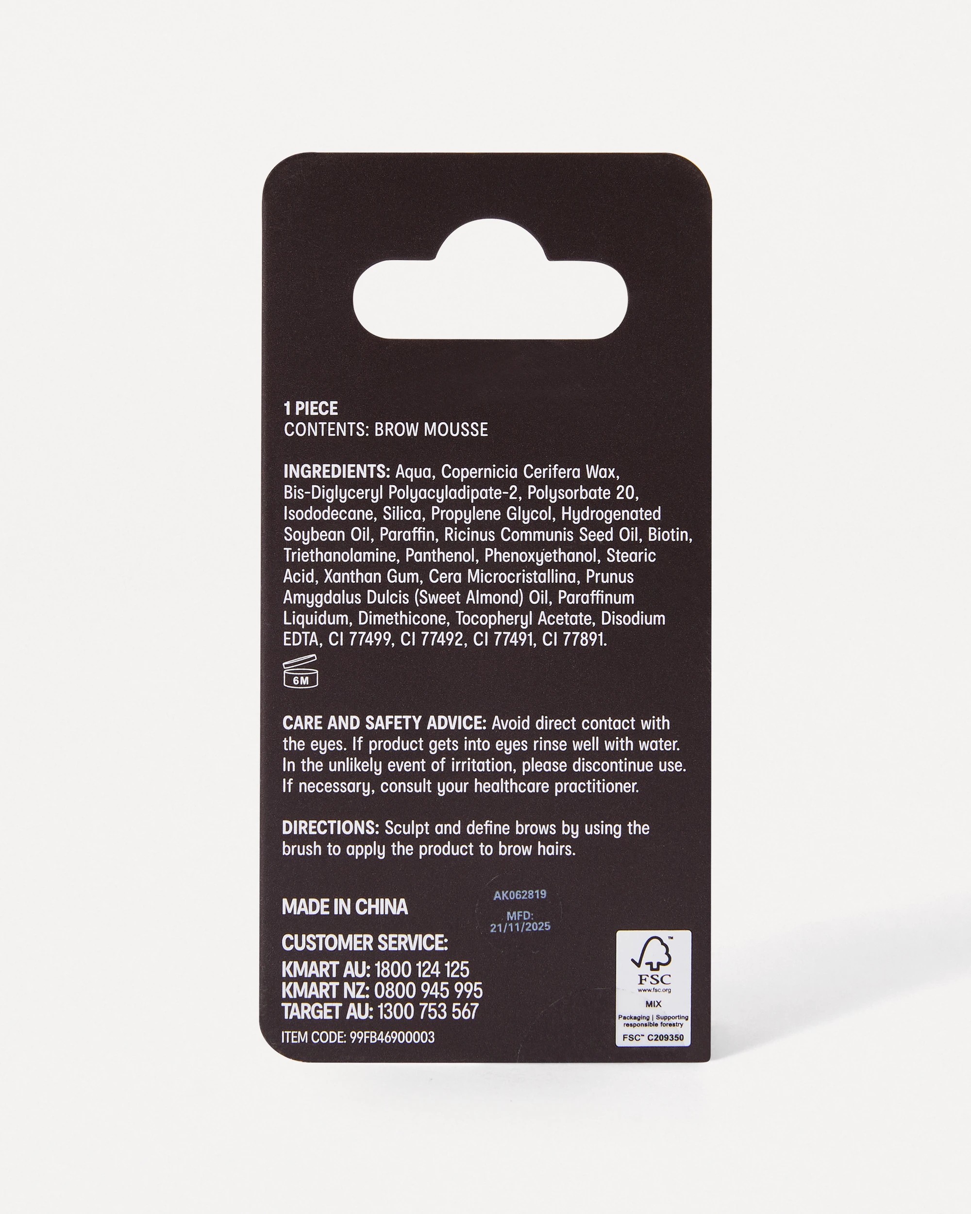 7 OXX Cosmetics Brow Mousse - Dark, 7 of 7