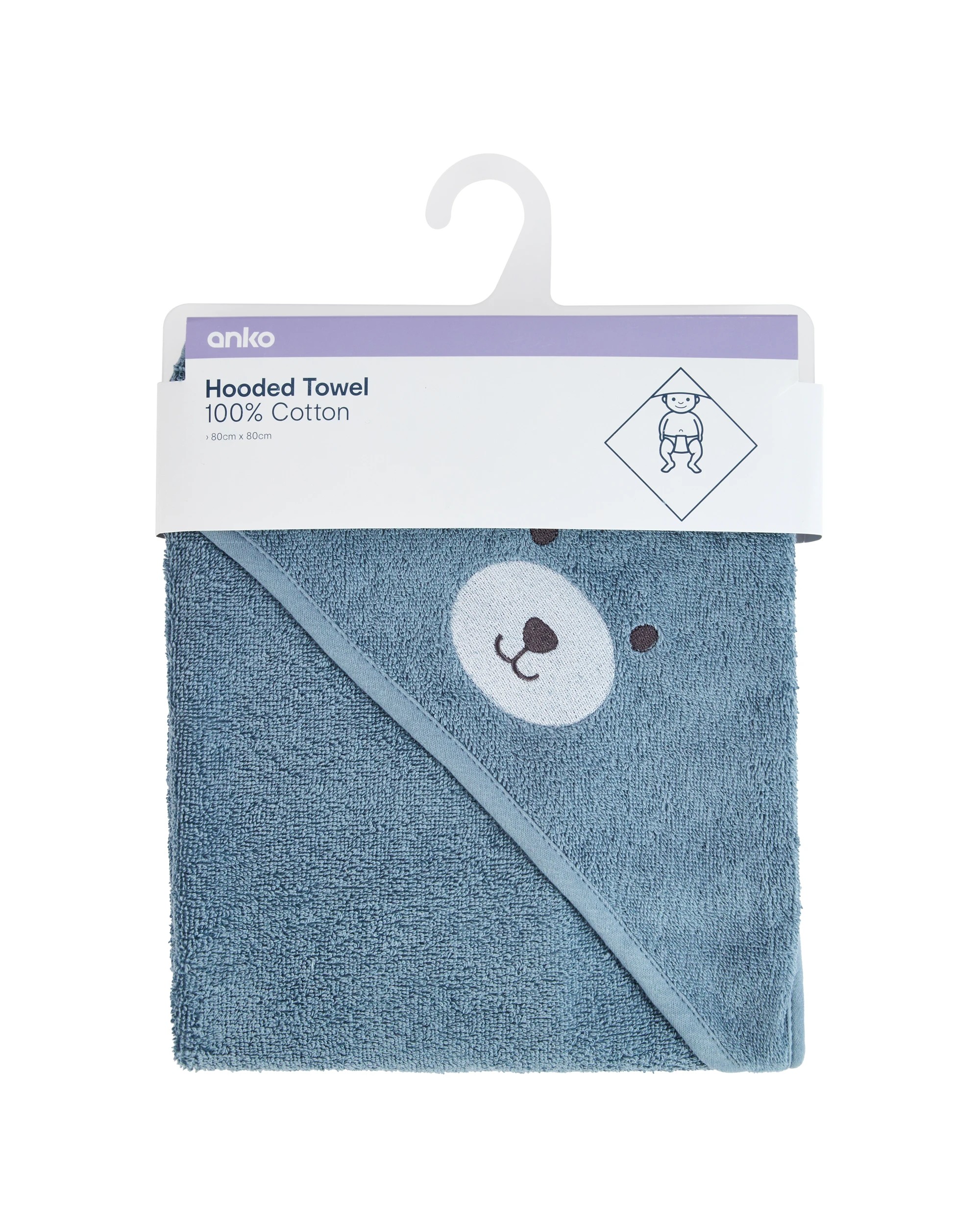5 Cotton Hooded Towel - Bear, 5 of 5